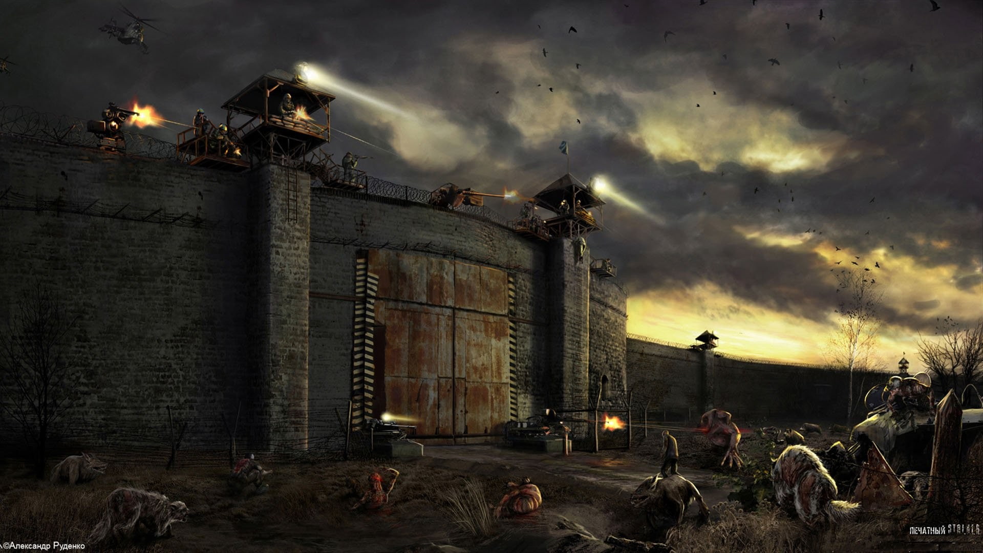 s, e, l, t, r, a, 1080P, video games, wall, creatures, gate, hd, k, HD Wallpaper