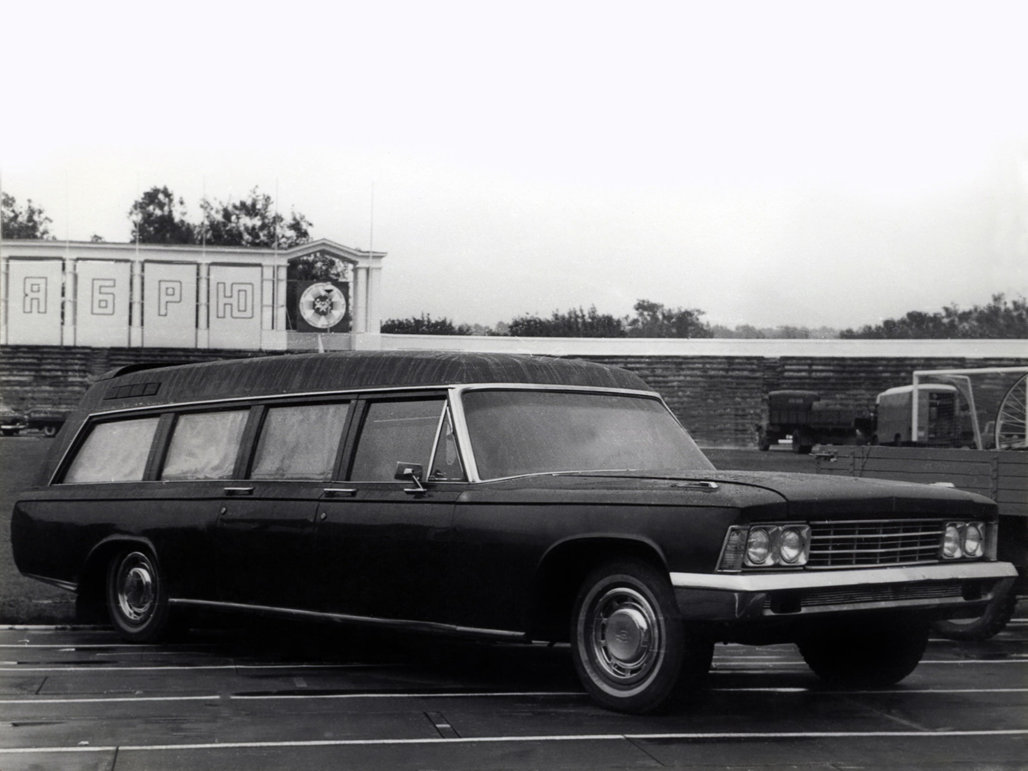 ambulance, zil, hearse, 1975, emergency, 1080P, stationwagon, 114a, HD Wallpaper