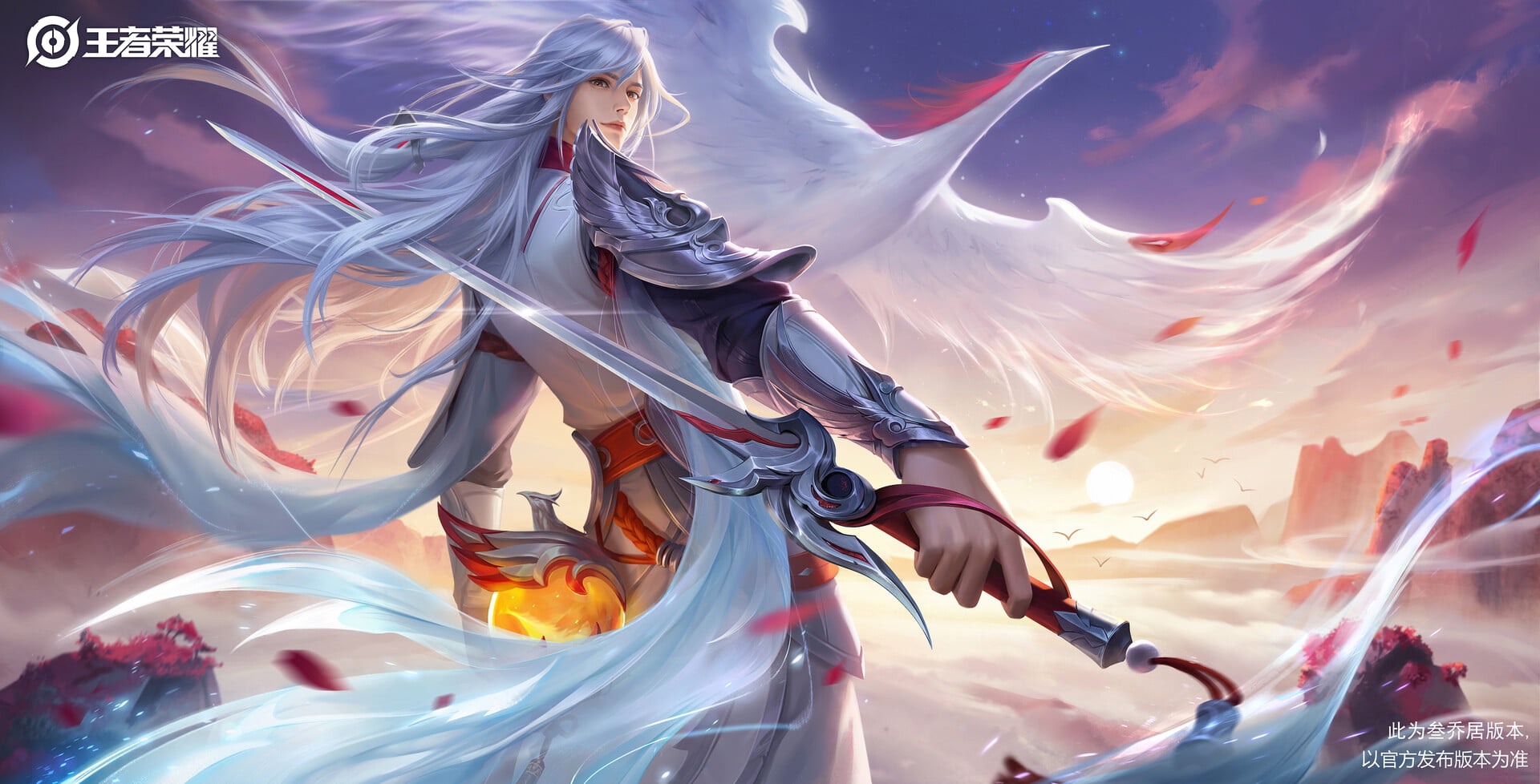 men, animals, silver hair, birds, 1080P, fire, armor, drawing, weapon, white clothing, 3Q Studio, petals, warrior, sword, long hair, wind, HD Wallpaper