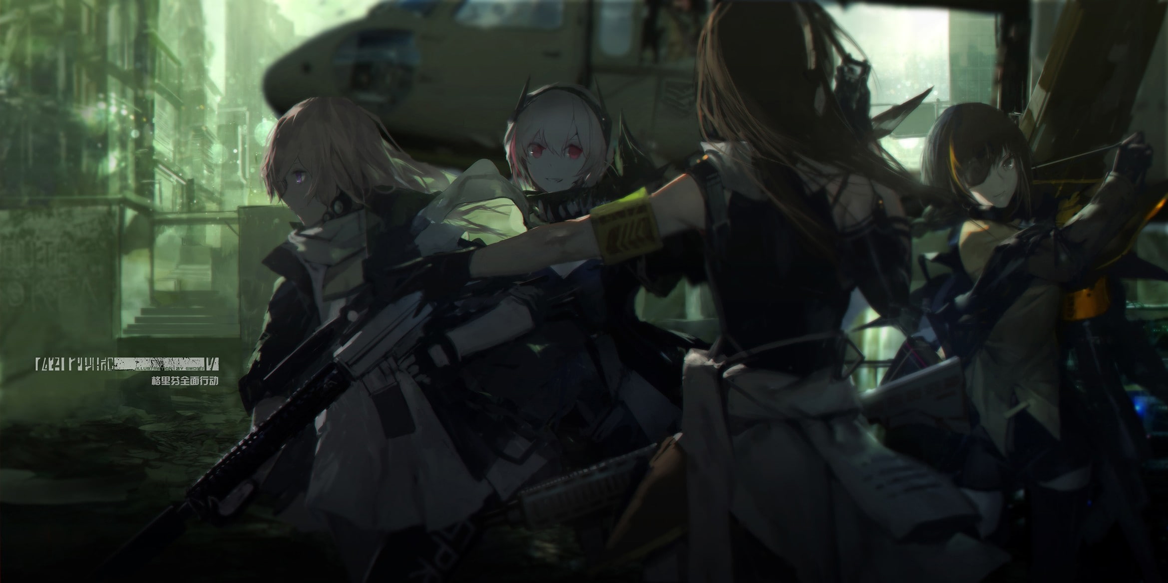 anime, helicopters, gun, dress, Girls Frontline, short hair, anime girls, red eyes, brunette, 1080P, weapon, long hair, blonde, HD Wallpaper