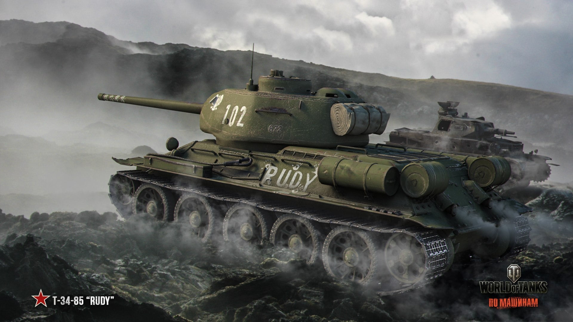 no people, Т-34-85 Rudy, army, BigWorld, battle, fighting, fog, outdoors, armed Forces, smoke, USSR, armored Tank, World of Tanks, camouflage, power, smoke - physical structure, HD Wallpaper