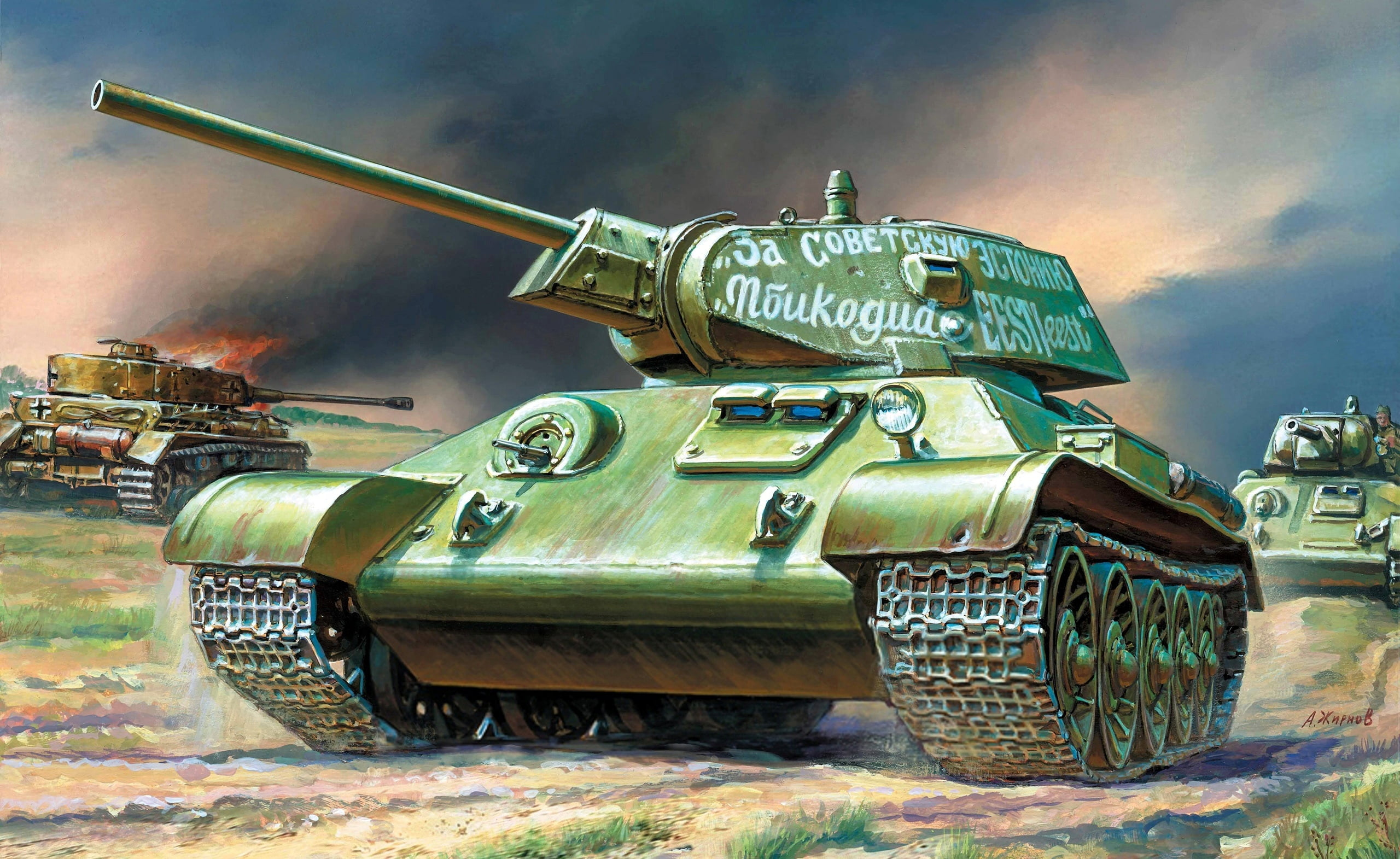 aggression, fighting, world War II, russia, old, mode of transportation, green, painting, weapon, Soviet, history, war, machinery, The great Patriotic war, HD Wallpaper
