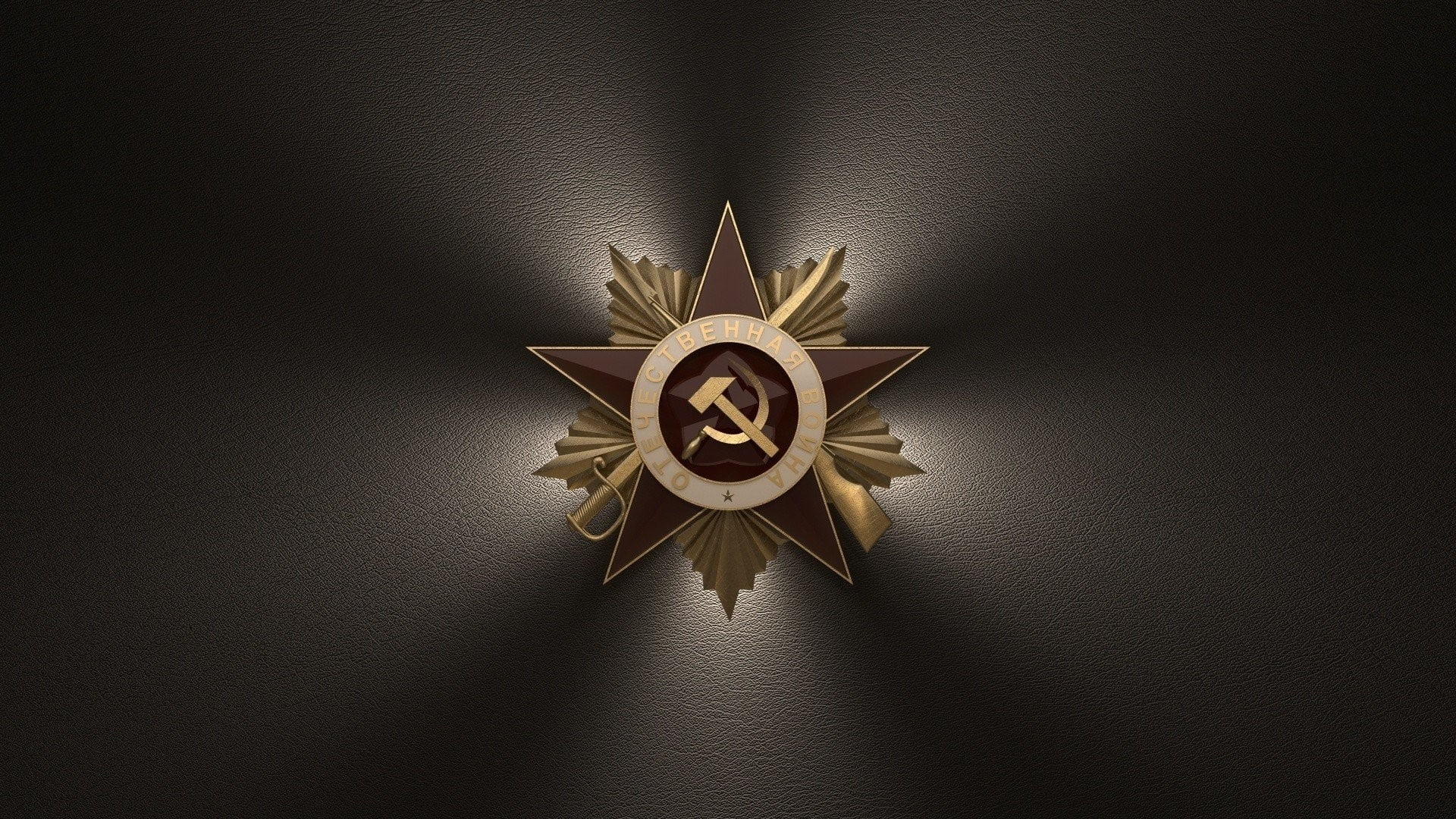 single object, war, studio shot, decoration, paper, textile, art and craft, 1080P, indoors, hanging, representation, Soviet Union, USSR, still life, wall - building feature, HD Wallpaper