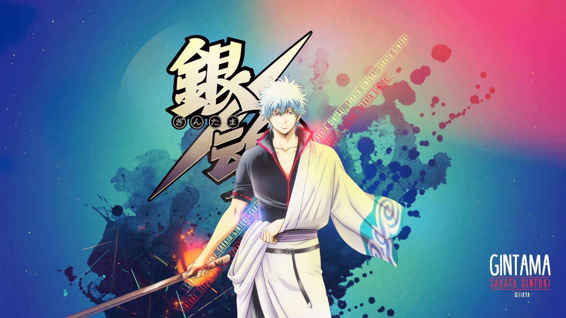 Gintama, Anime, Gintoki Sakata, 1080P, HD Wallpaper