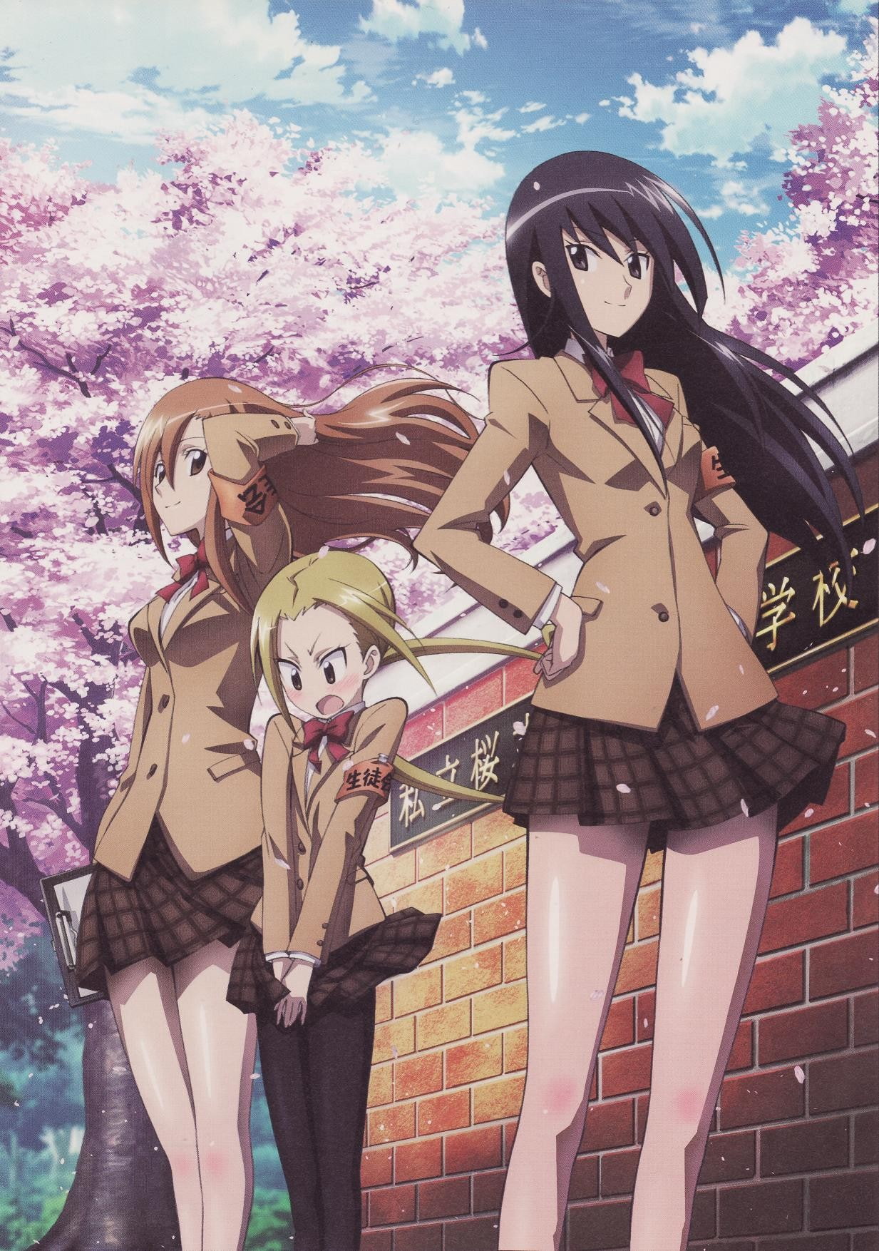 anime girls, 720P, Hagimura Suzu, Shichijō Aria, Amakusa Shino, Seitokai Yakuindomo, Phone HD Wallpaper