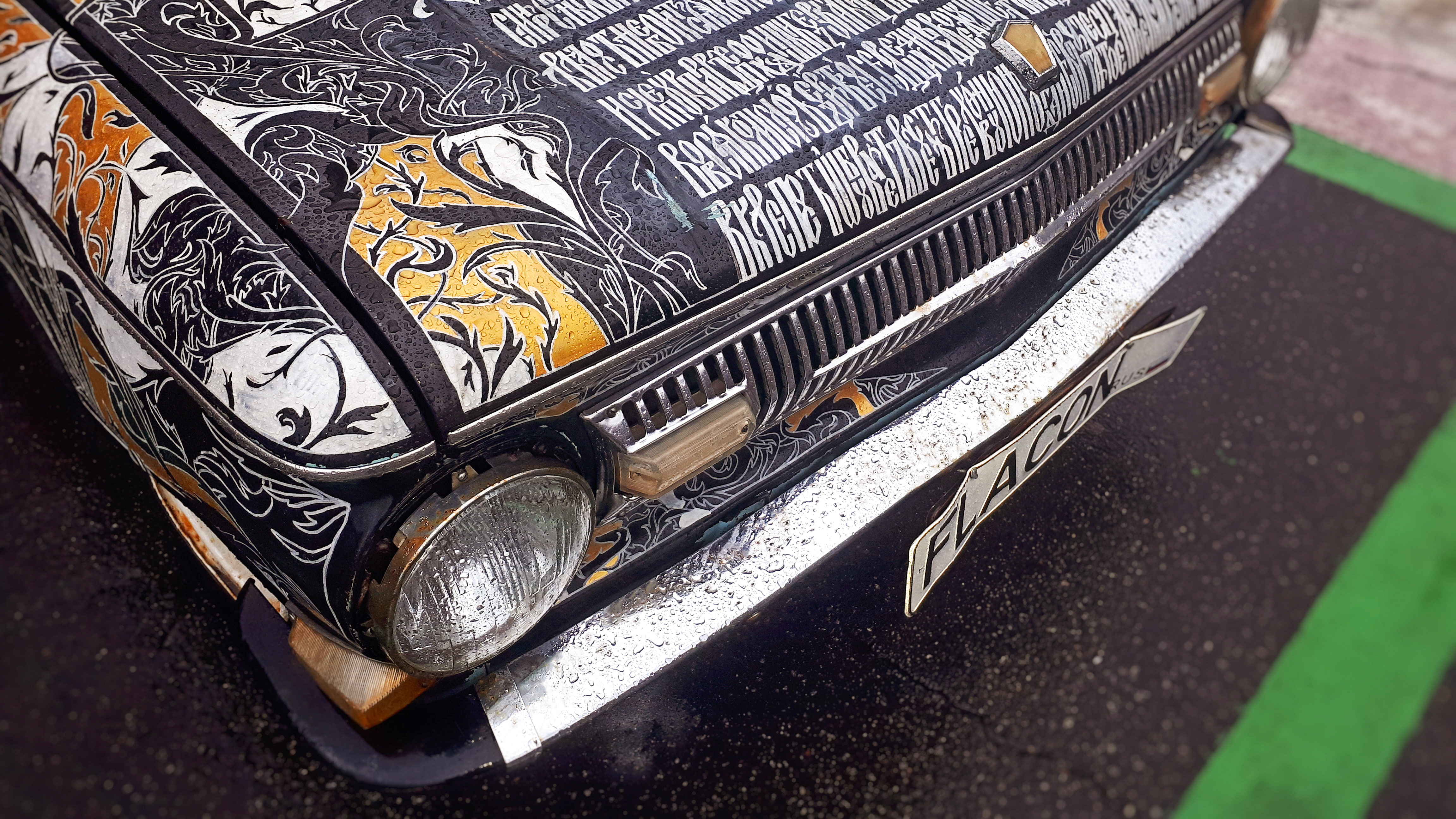 4K, vehicle, water drops, Russian cars, flacon, ZAZ, car, calligraphy, HD Wallpaper