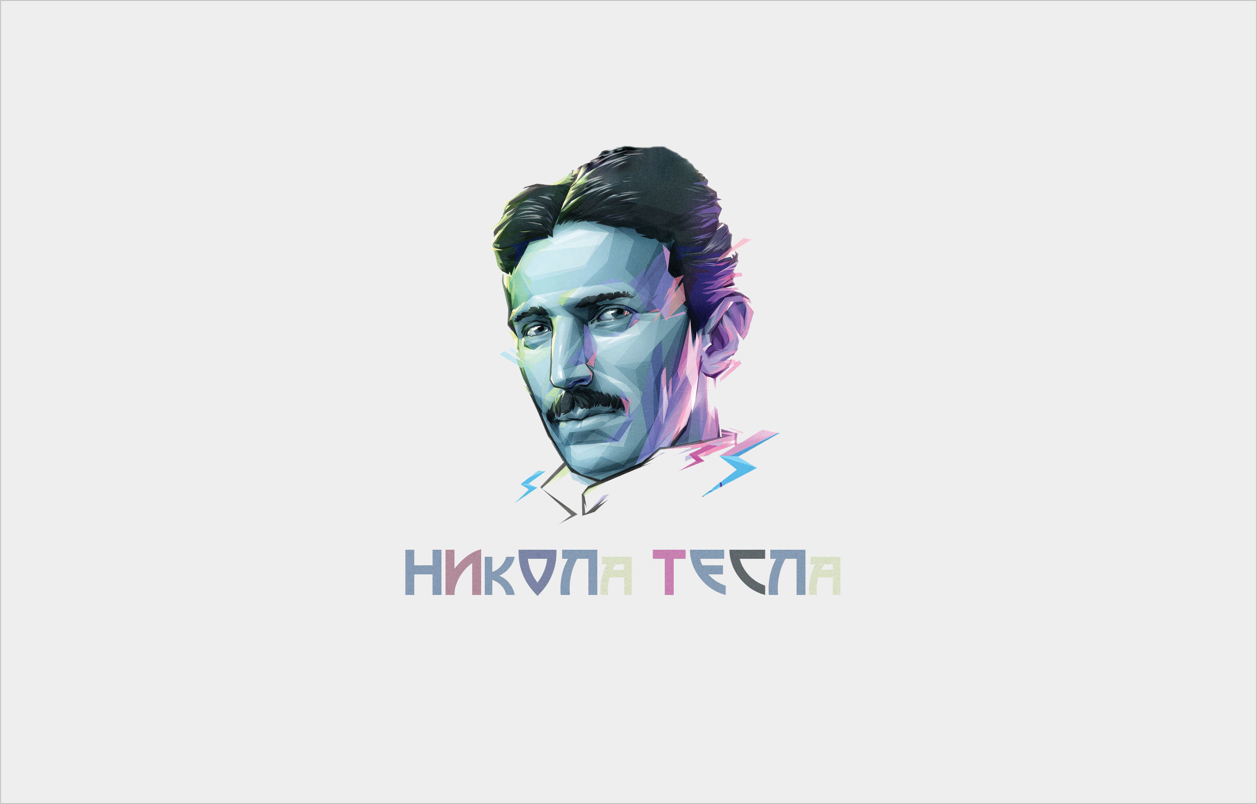 fashion, females, looking at camera, backgrounds, Physicist, isolated, beautiful, symbol, men, style, 1080P, creativity, cut out, illustration, white background, HD Wallpaper