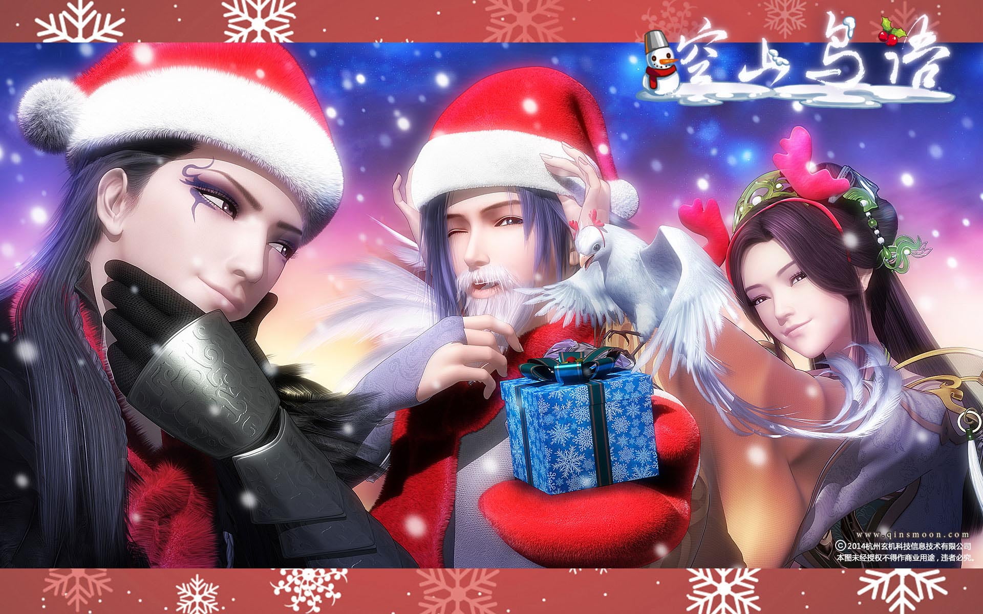 christmas ornament, hat, clothing, store, event, female likeness, Chinese animation, retail, toy, people, human representation, shopping, representation, HD Wallpaper