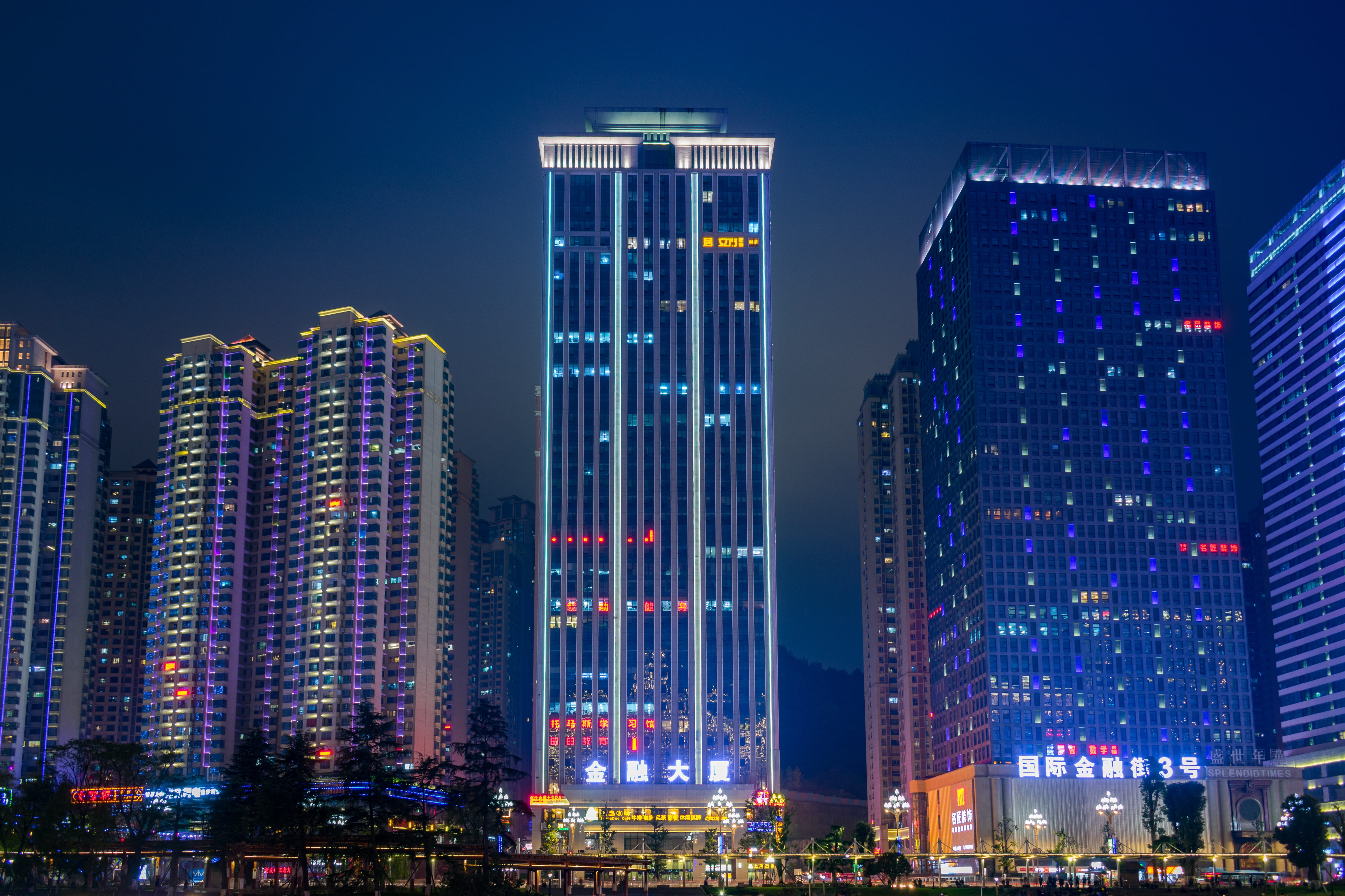 sky, architecture, urban skyline, building, modern, travel destinations, cityscape, the flower orchard at night, city life, 5K, guizhou, city night, no people, HD Wallpaper