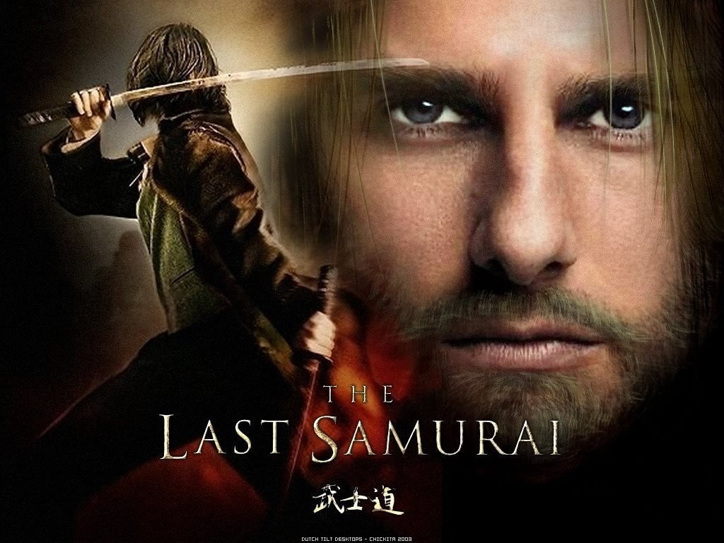 beard, smoking - activity, adult, digital composite, males, lifestyles, portrait, saga, facial hair, twilight, headshot, eclipse, dvd, men, indoors, The Last Samurai, HD Wallpaper