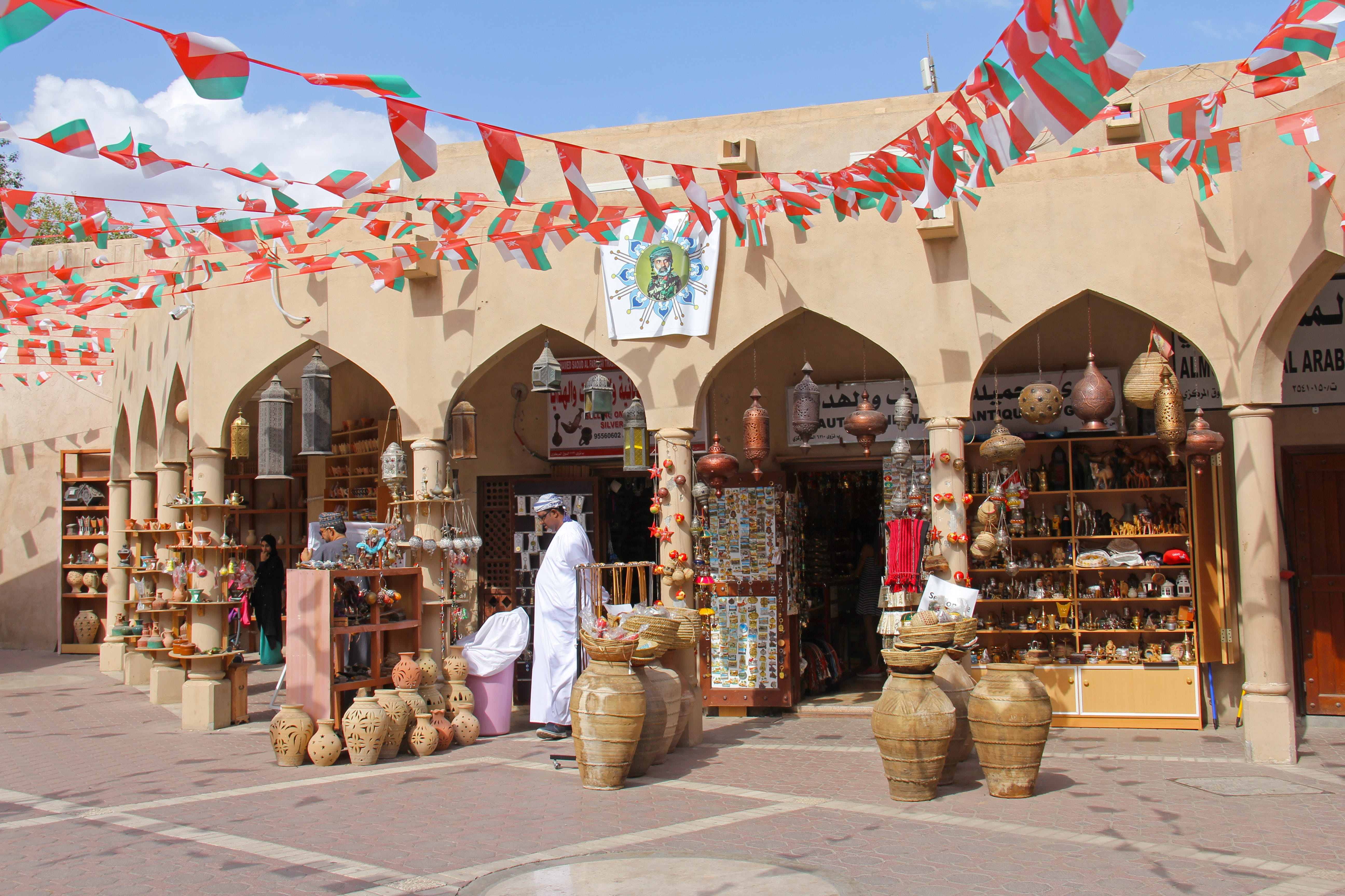 spirituality, oman, sunlight, decoration, outdoors, travel, architecture, nizwa, shape, design, nature, creative, sky, art, building exterior, nizwa souq, HD Wallpaper
