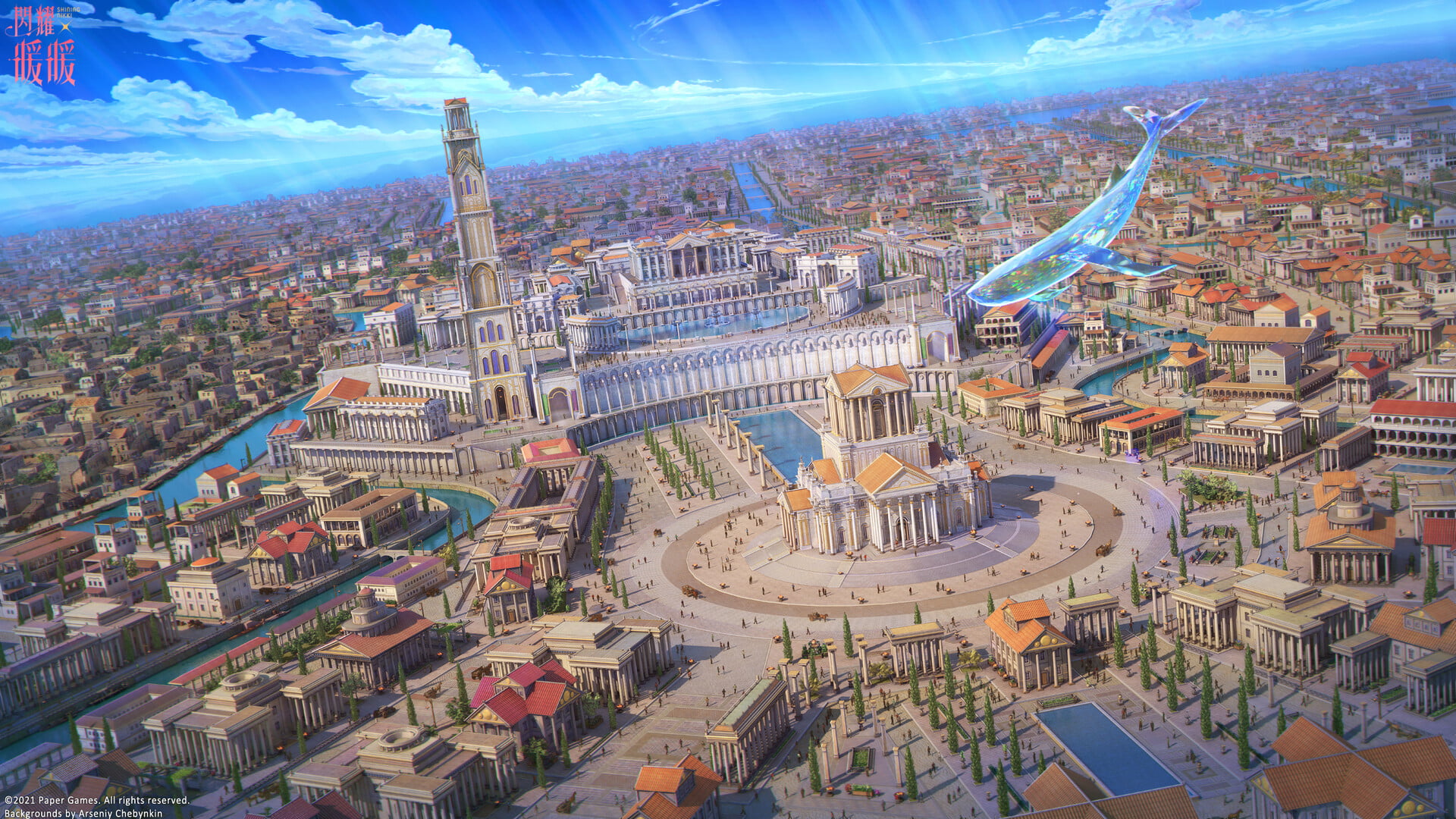 fantasy art, artwork, Arseniy Chebynkin, city, 1080P, digital art, HD Wallpaper