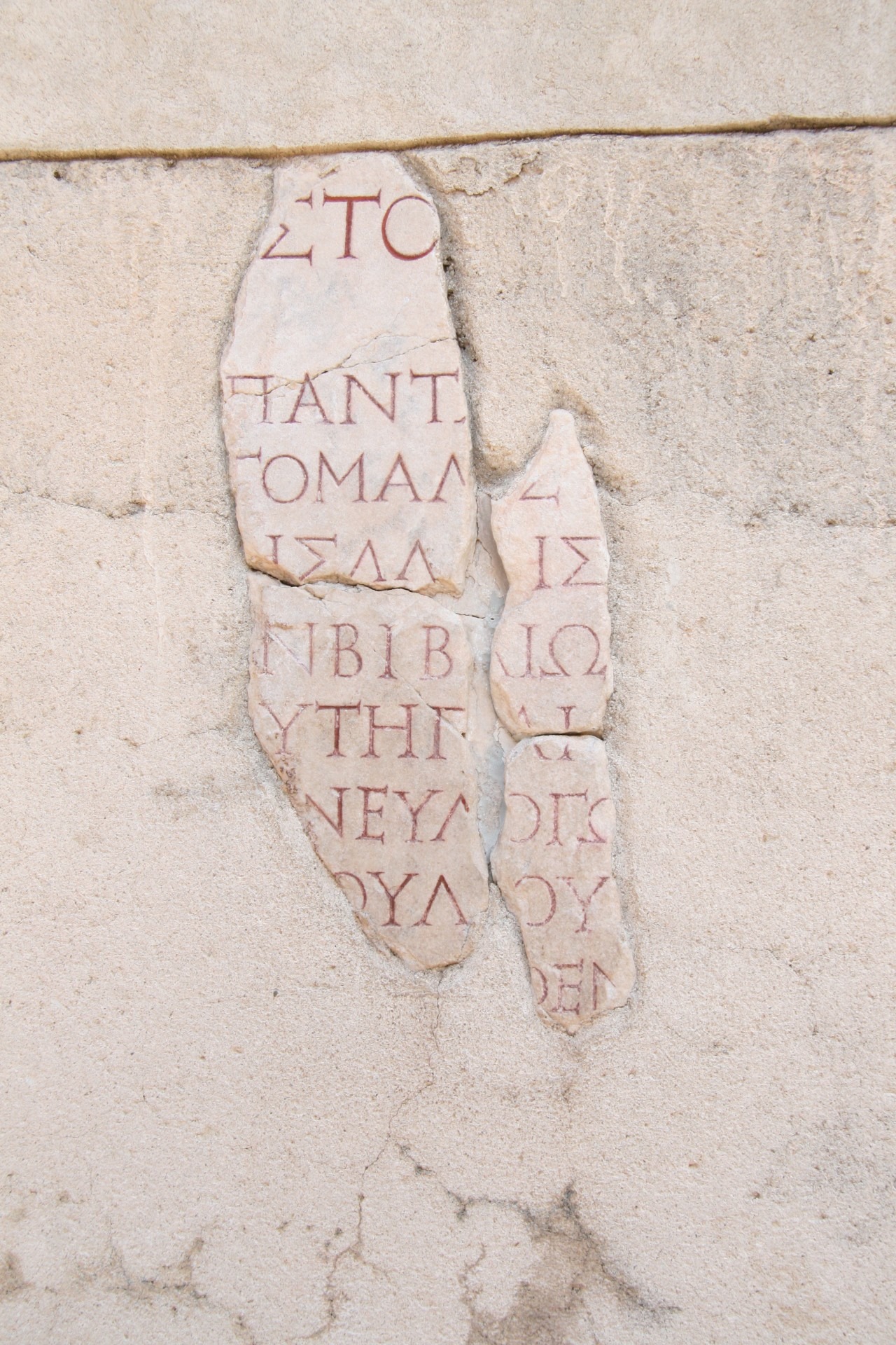 number, message, outdoors, carving - craft product, carving, ancient, concrete, writing, communication, script, wall - building feature, archeology, ruins, Phone HD Wallpaper