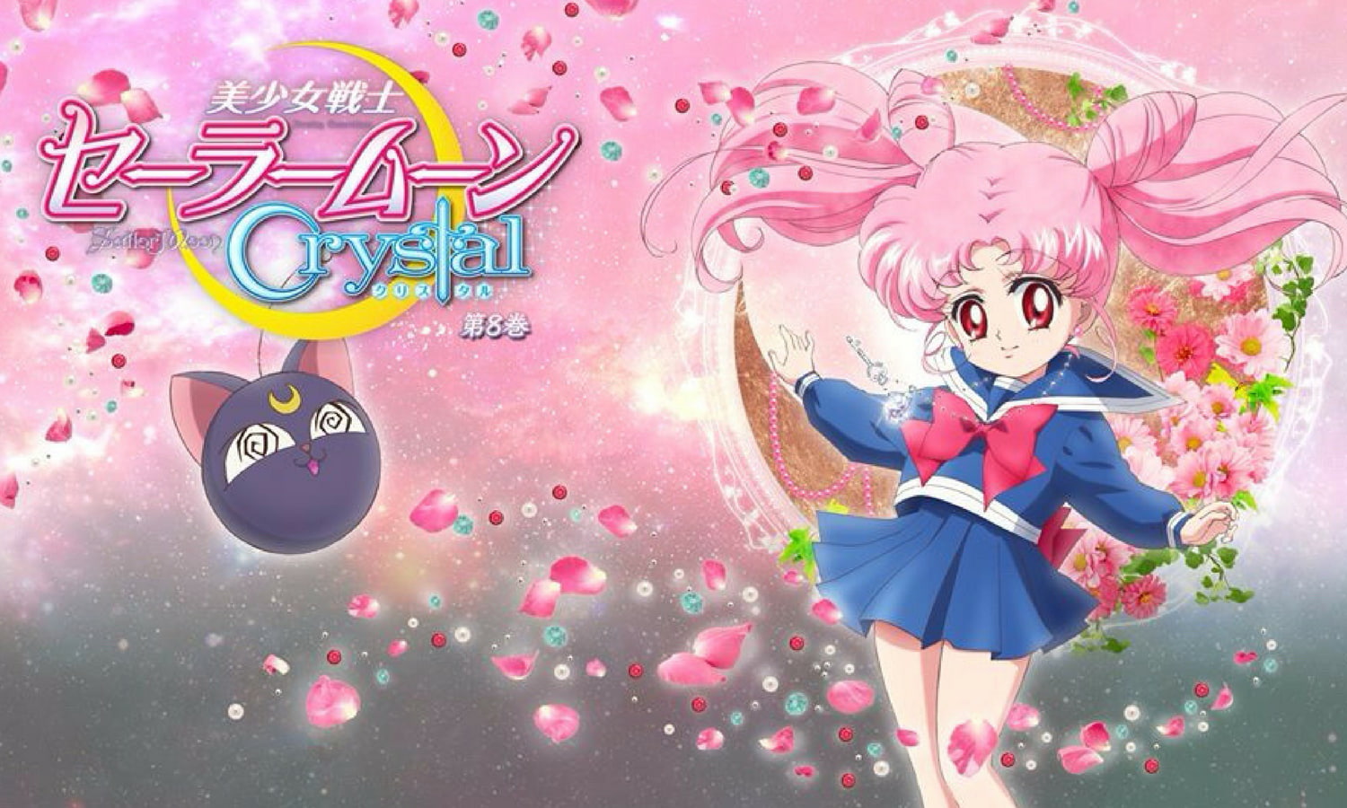 pink color, Sailor Moon, happiness, wall - building feature, representation, anime, art and craft, anime girls, outdoors, nature, multi colored, one person, HD Wallpaper