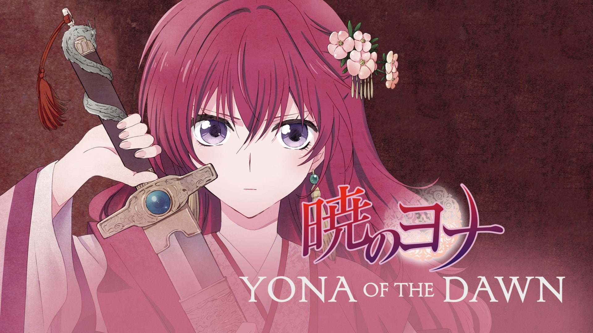 1080P, Yona (Yona of the Dawn), Yona of the Dawn, Anime, HD Wallpaper