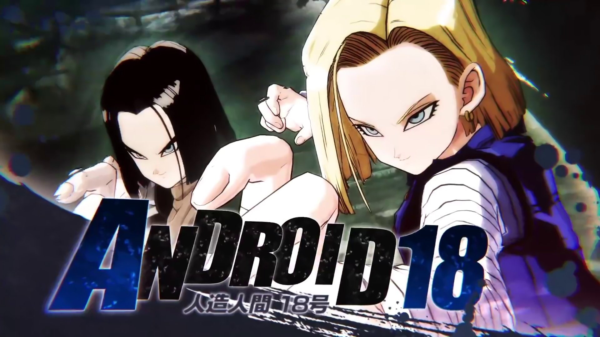 Dragon Ball, Android 18 (Dragon Ball), Dragon Ball FighterZ, 1080P, HD Wallpaper