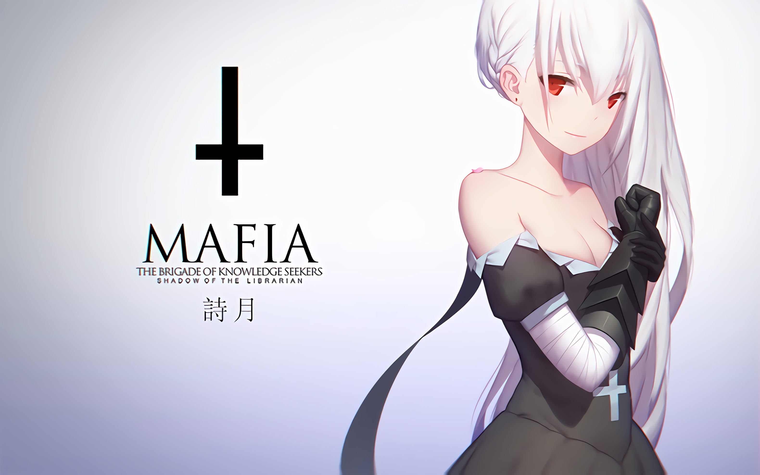 Pixiv Fantasia T, 2K, anime girls, anime, HD Wallpaper