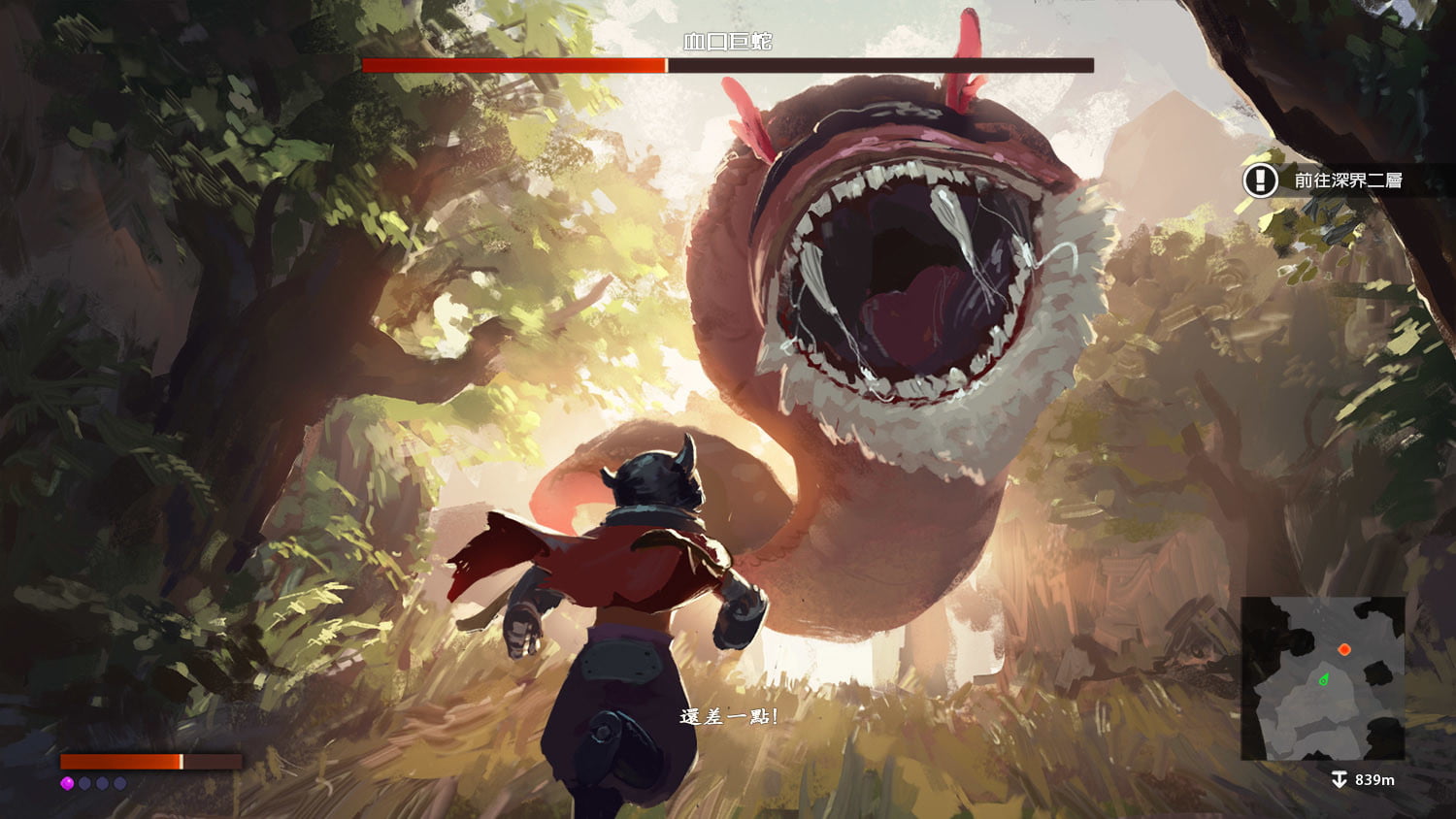 2D, concept art, 720P, creature, Regu (Made in Abyss), video game art, anime boys, fan art, short hair, HUD, Made in Abyss, HD Wallpaper
