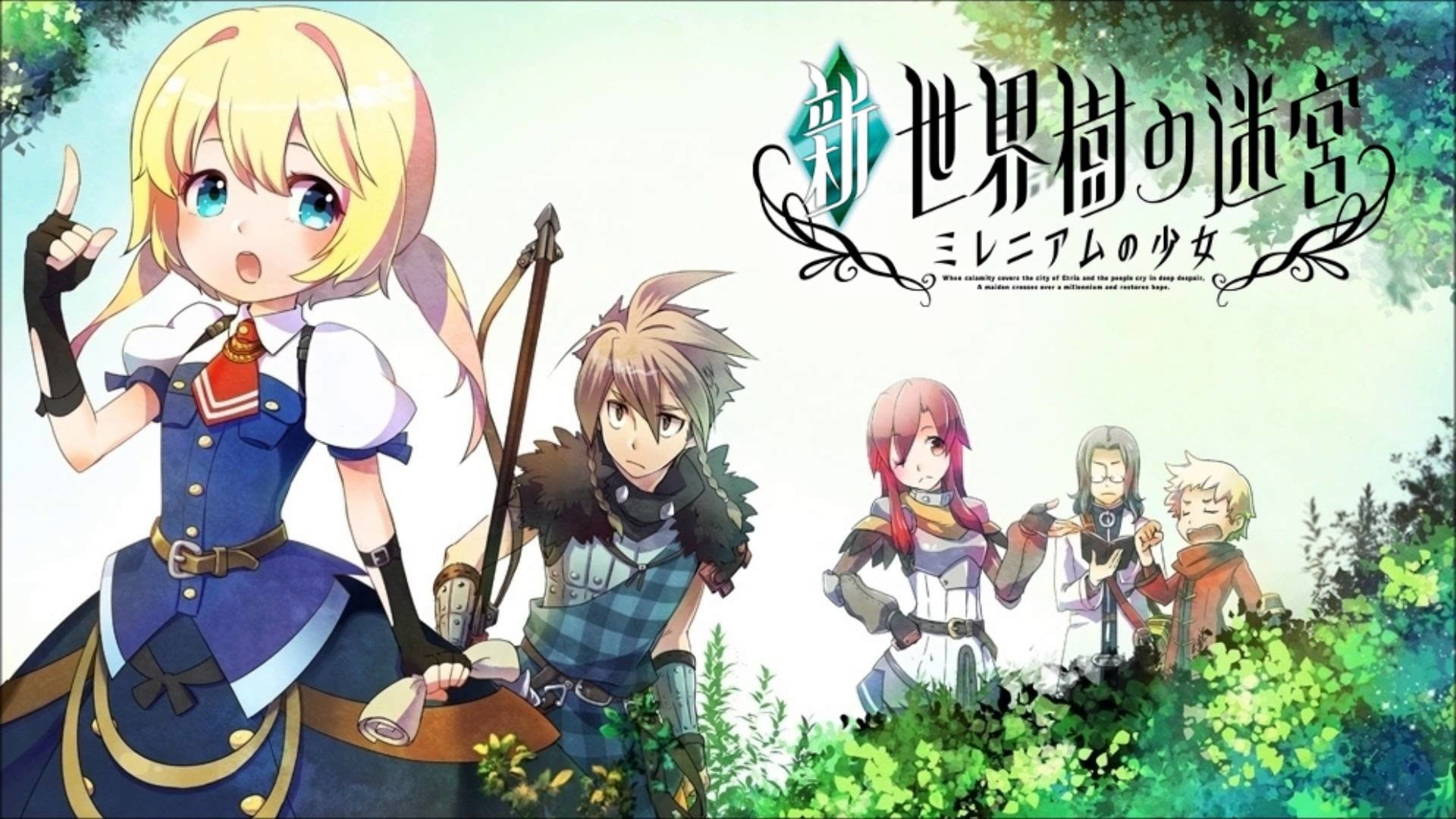 Etrian Odyssey 2 Untold: The Fafnir Knight, 1080P, Video Game, HD Wallpaper