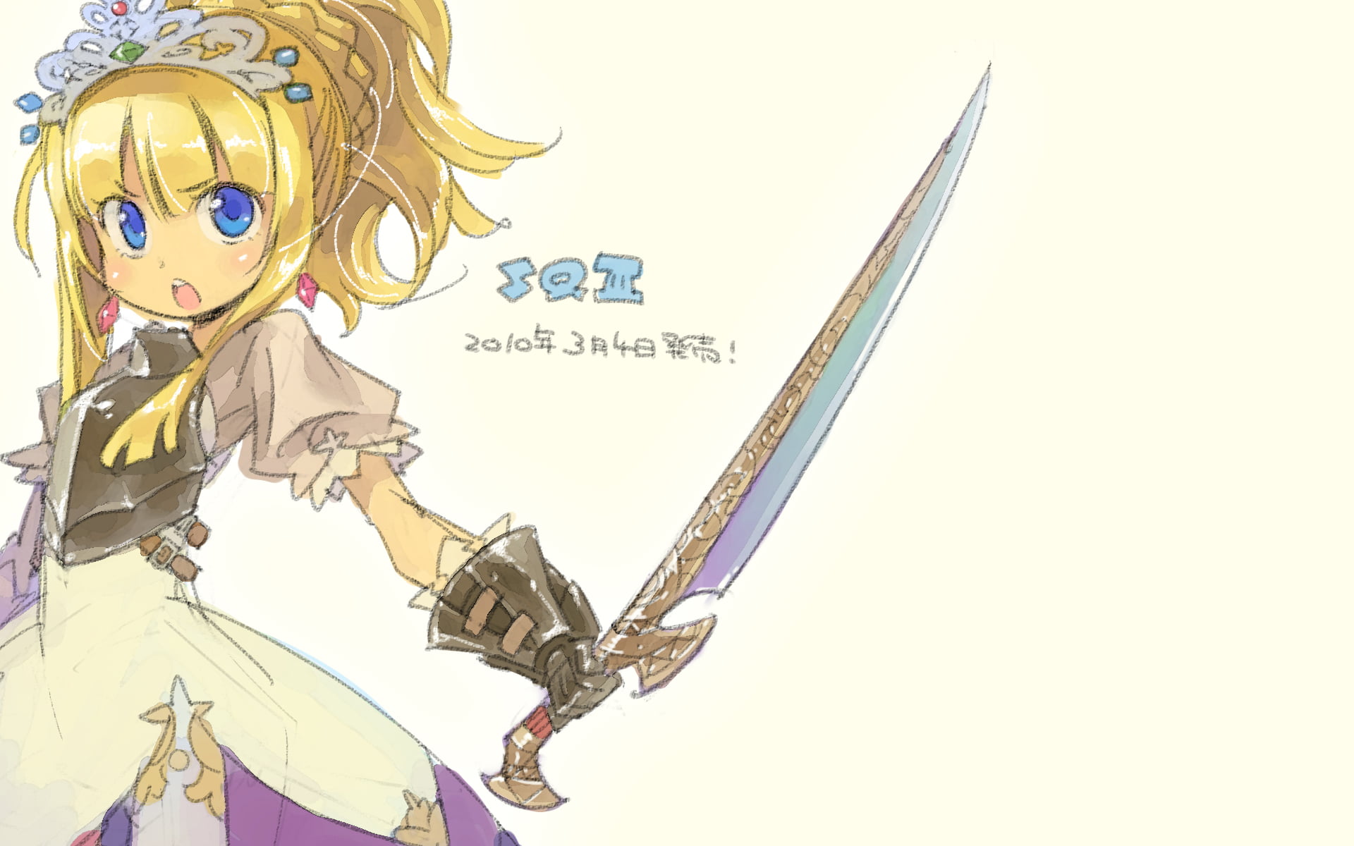 Himukai Yuuji, dress, Etrian Odyssey, sword, blonde, 1080P, anime, white background, blue eyes, anime girls, HD Wallpaper