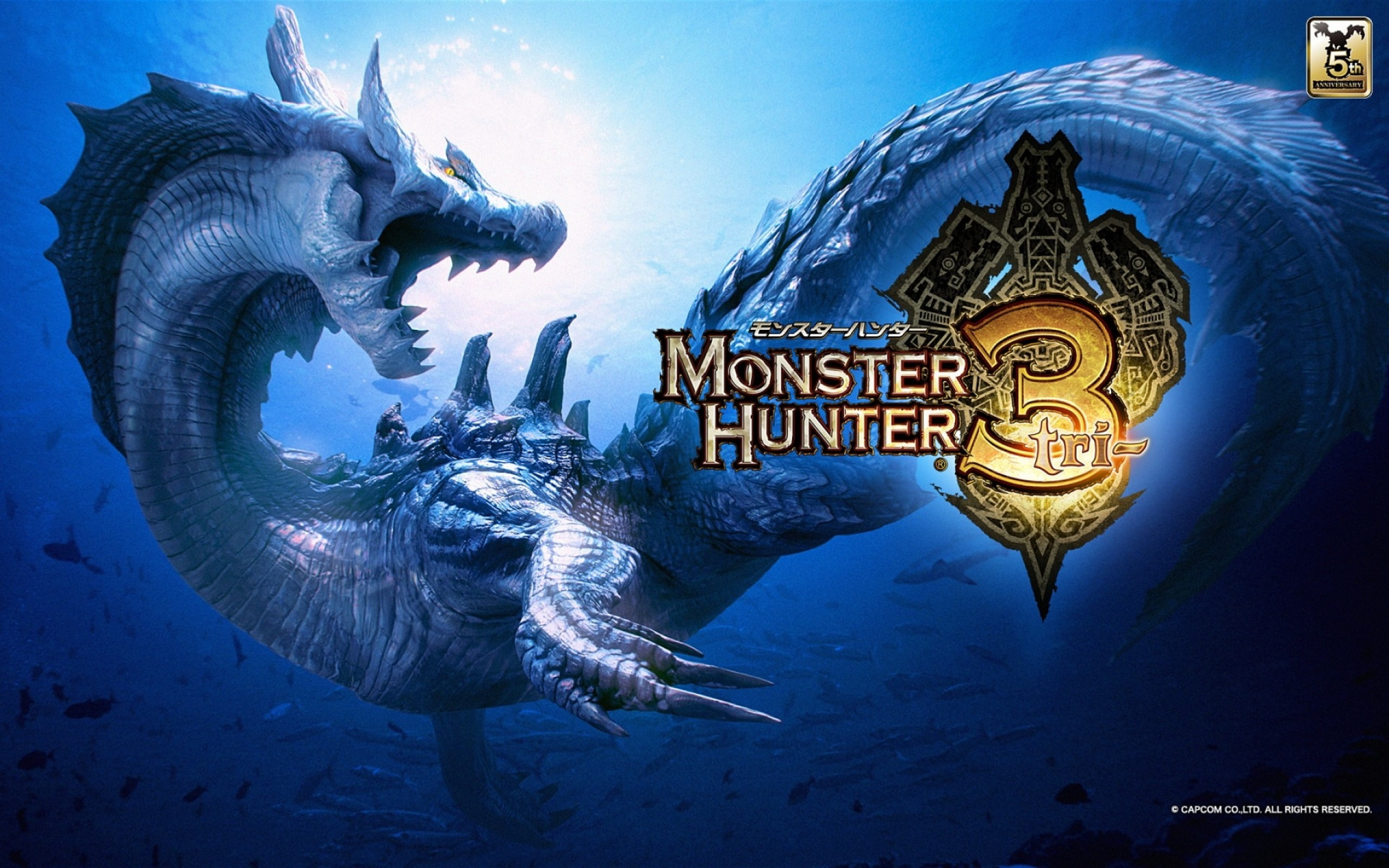 Monster Hunter 3, Monster Hunter, Video Game, 2K, Lagiacrus (Monster Hunter), HD Wallpaper