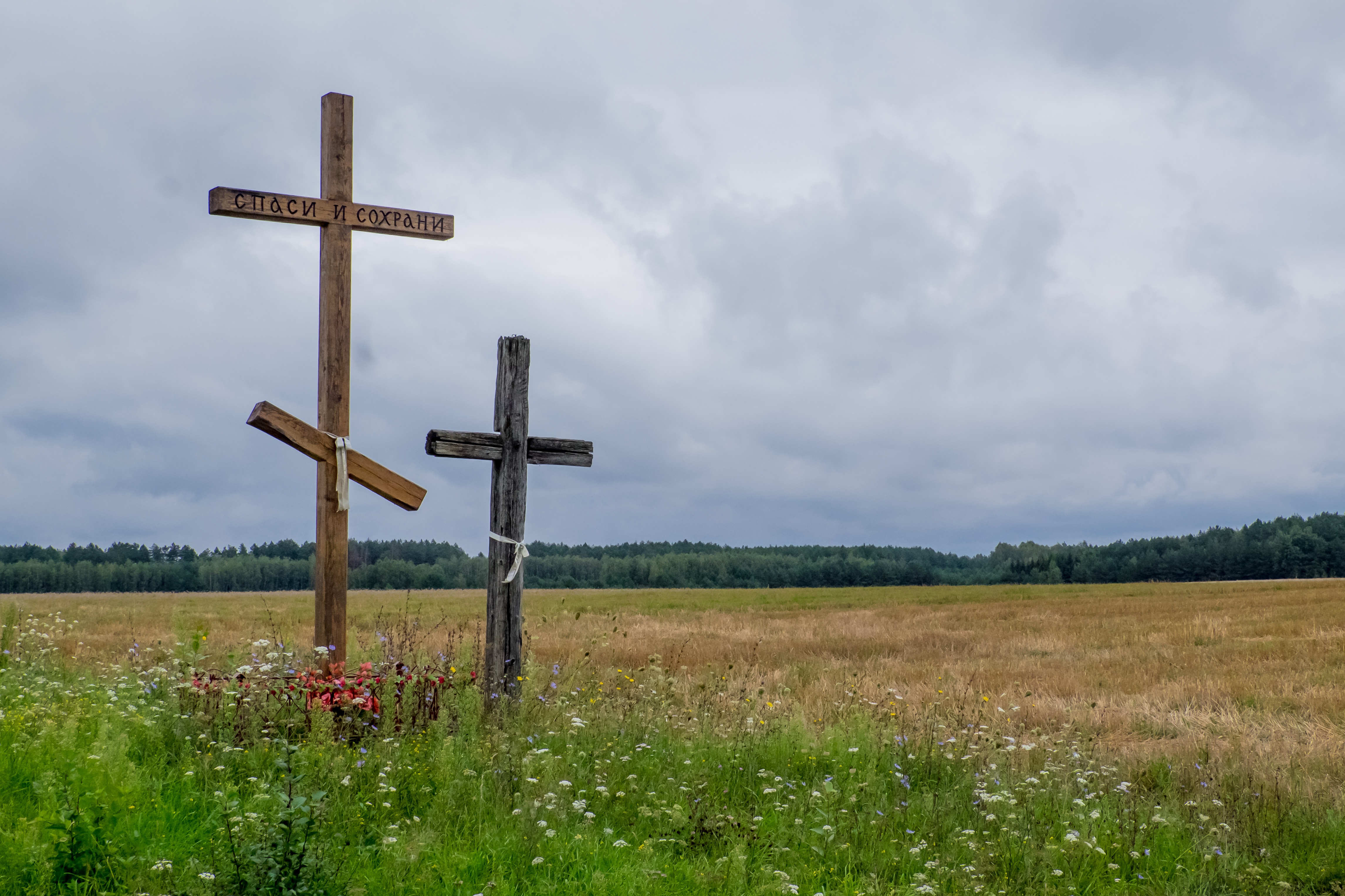 beauty in nature, spirituality, peace, outdoors, landscape, cross shape, no people, religion, poland, tranquility, christianity, rural scene, belief, land, HD Wallpaper