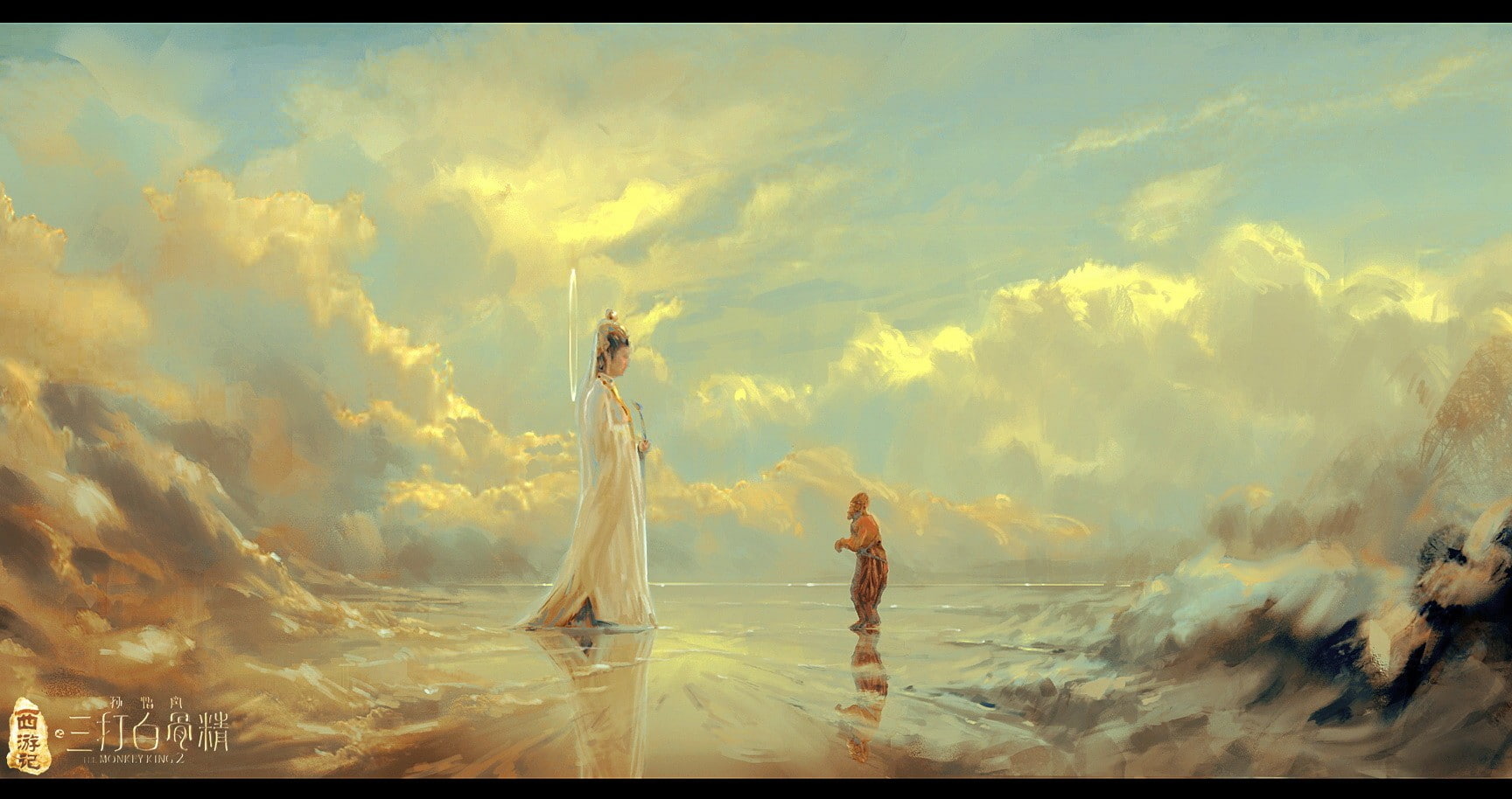 720P, Monkey King, artwork, fantasy art, HD Wallpaper