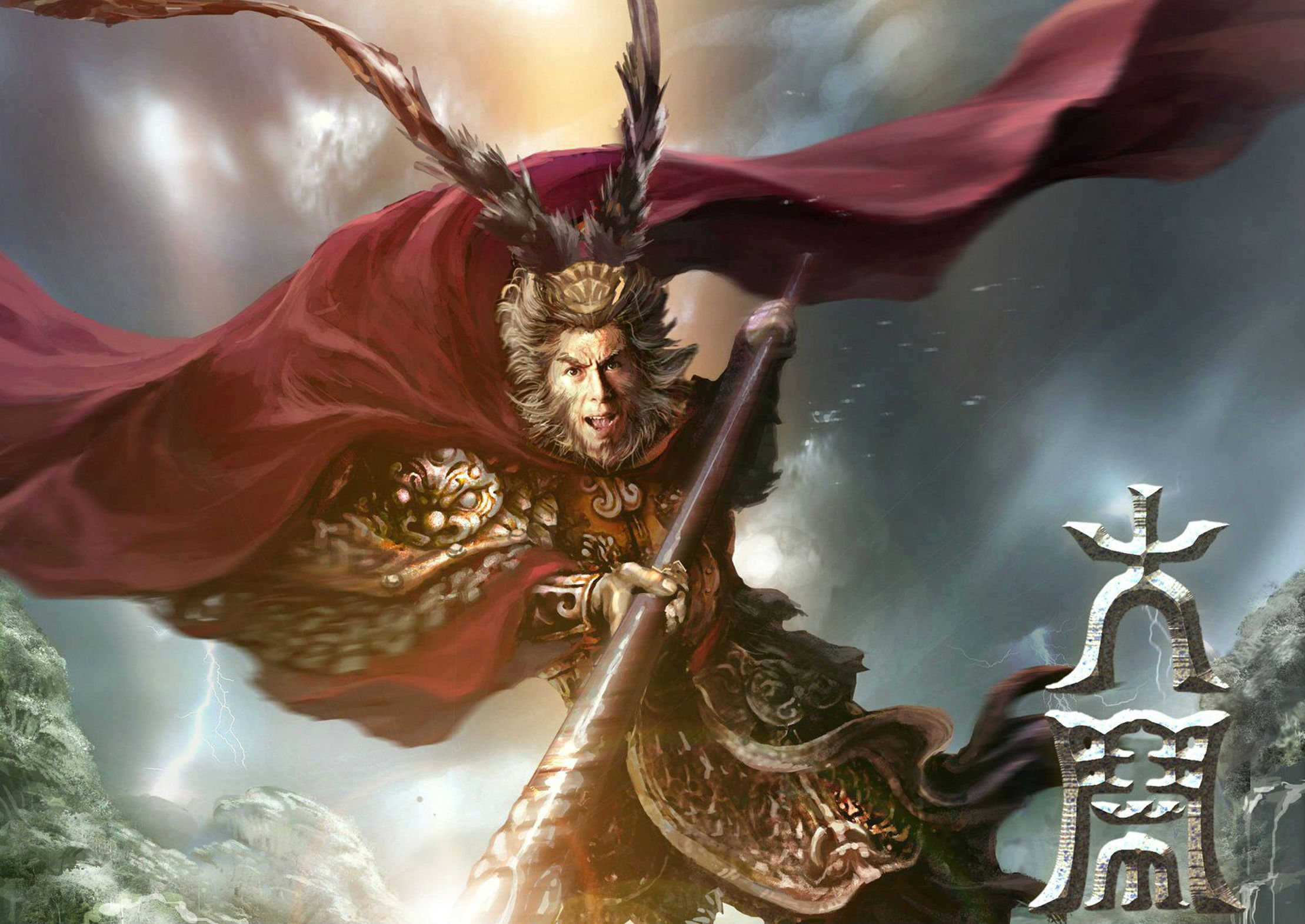 king, fantasy, monkey, action, fighting, 1080P, martial, adventure, HD Wallpaper