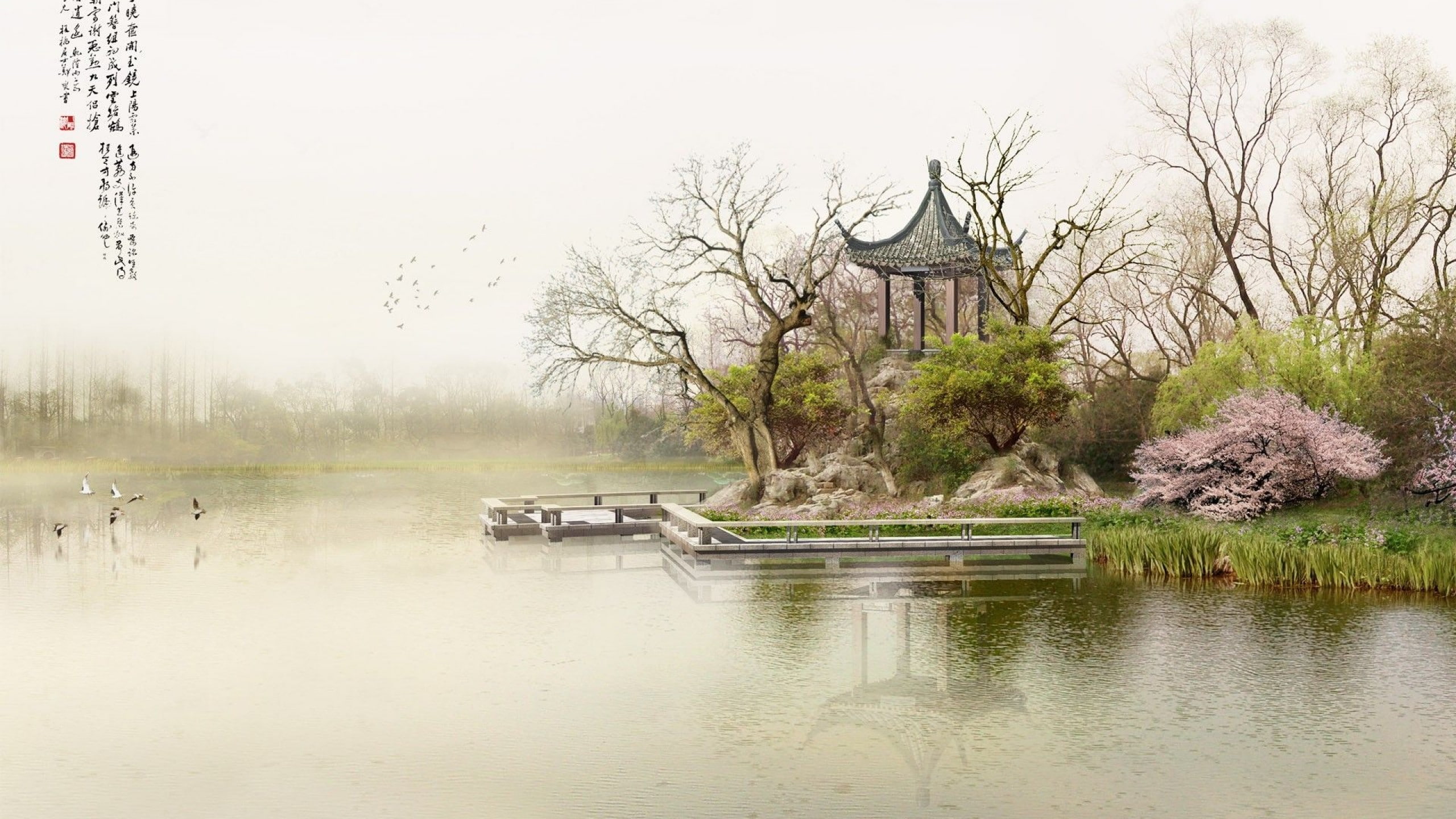 Japanese Art, Asian architecture, duck, painting, lake, 2K, cherry blossom, HD Wallpaper