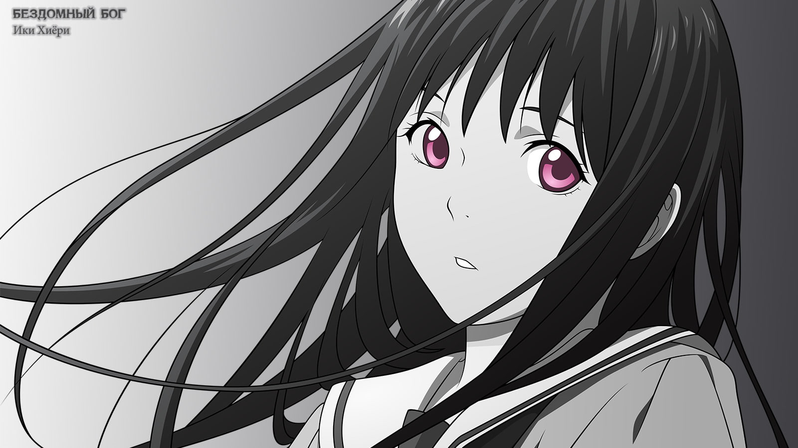 Noragami, Anime, Hiyori Iki, 720P, HD Wallpaper