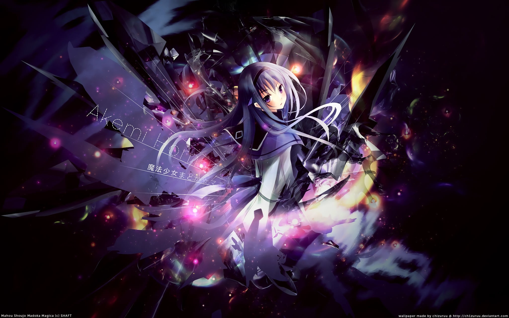 gift, no people, akemi, Mahou Shoujo Madoka Magica, glowing, backgrounds, pattern, high angle view, abstract, Akemi Homura, illuminated, light - natural phenomenon, HD Wallpaper