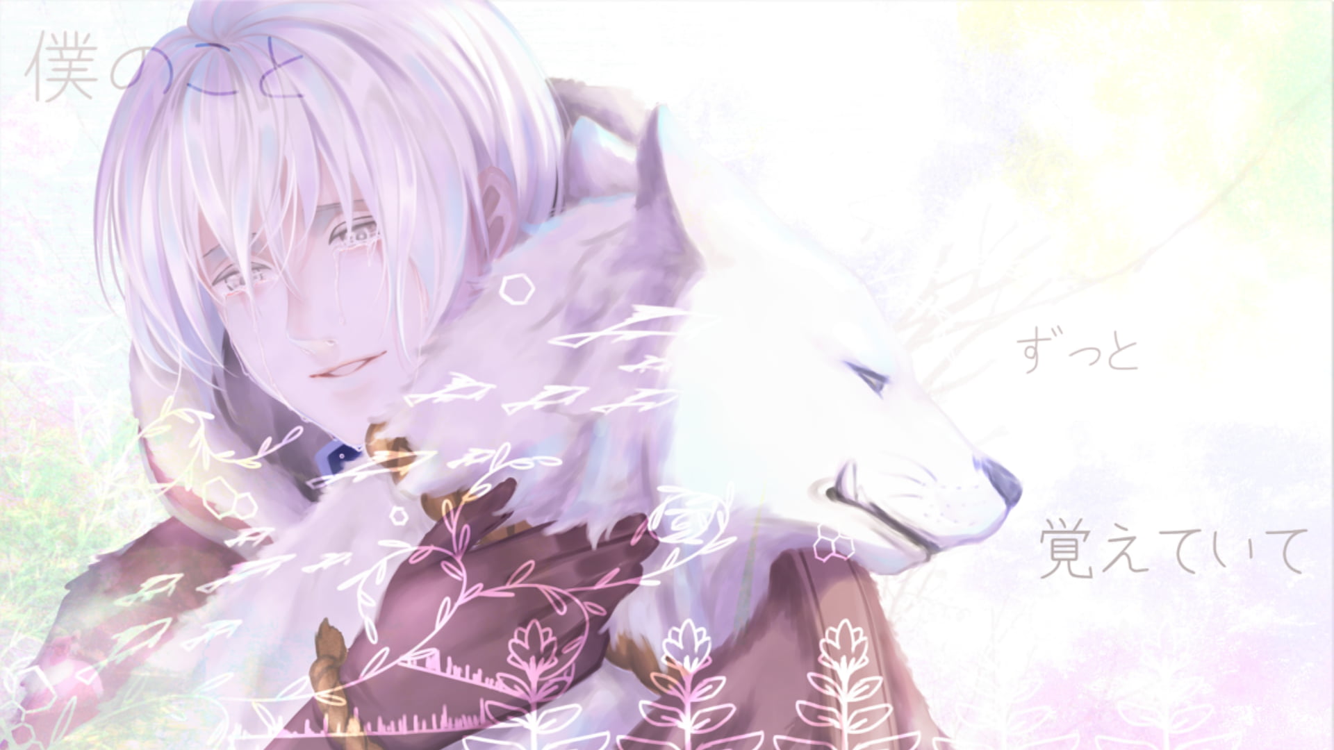 anime boys, 1080P, To Your Eternity, HD Wallpaper