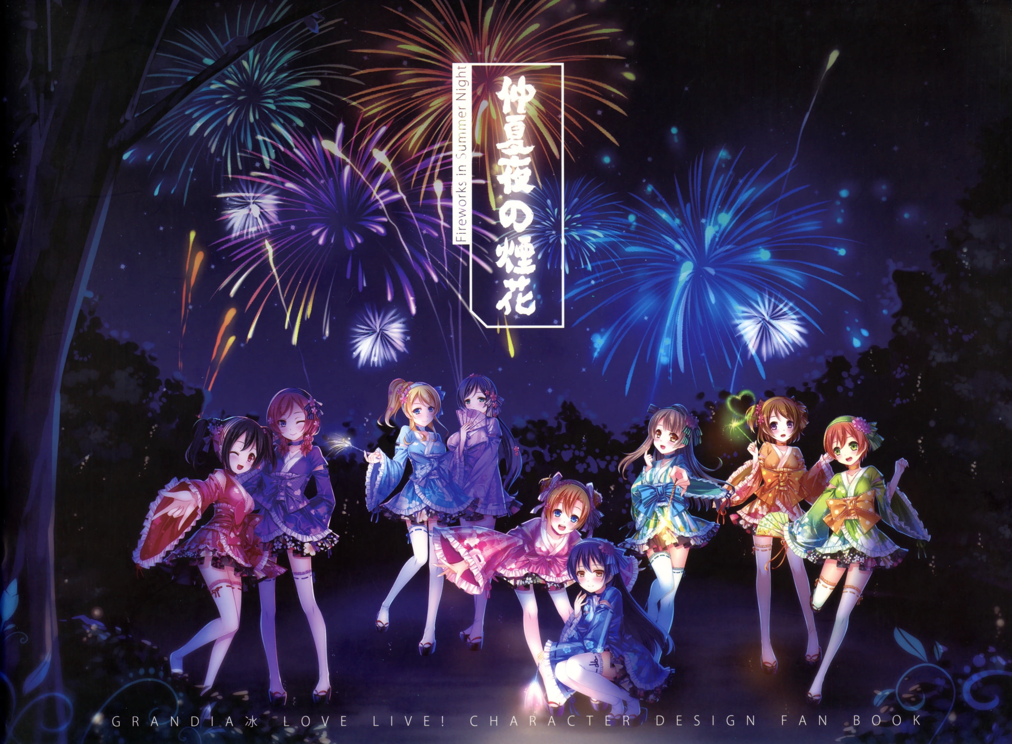 long hair, Hoshizora Rin, dancing, real people, celebration, Minami Kotori, Koizumi Hanayo, women, Sonoda Umi, Ayase Eri, happiness, group, men, illuminated, HD Wallpaper
