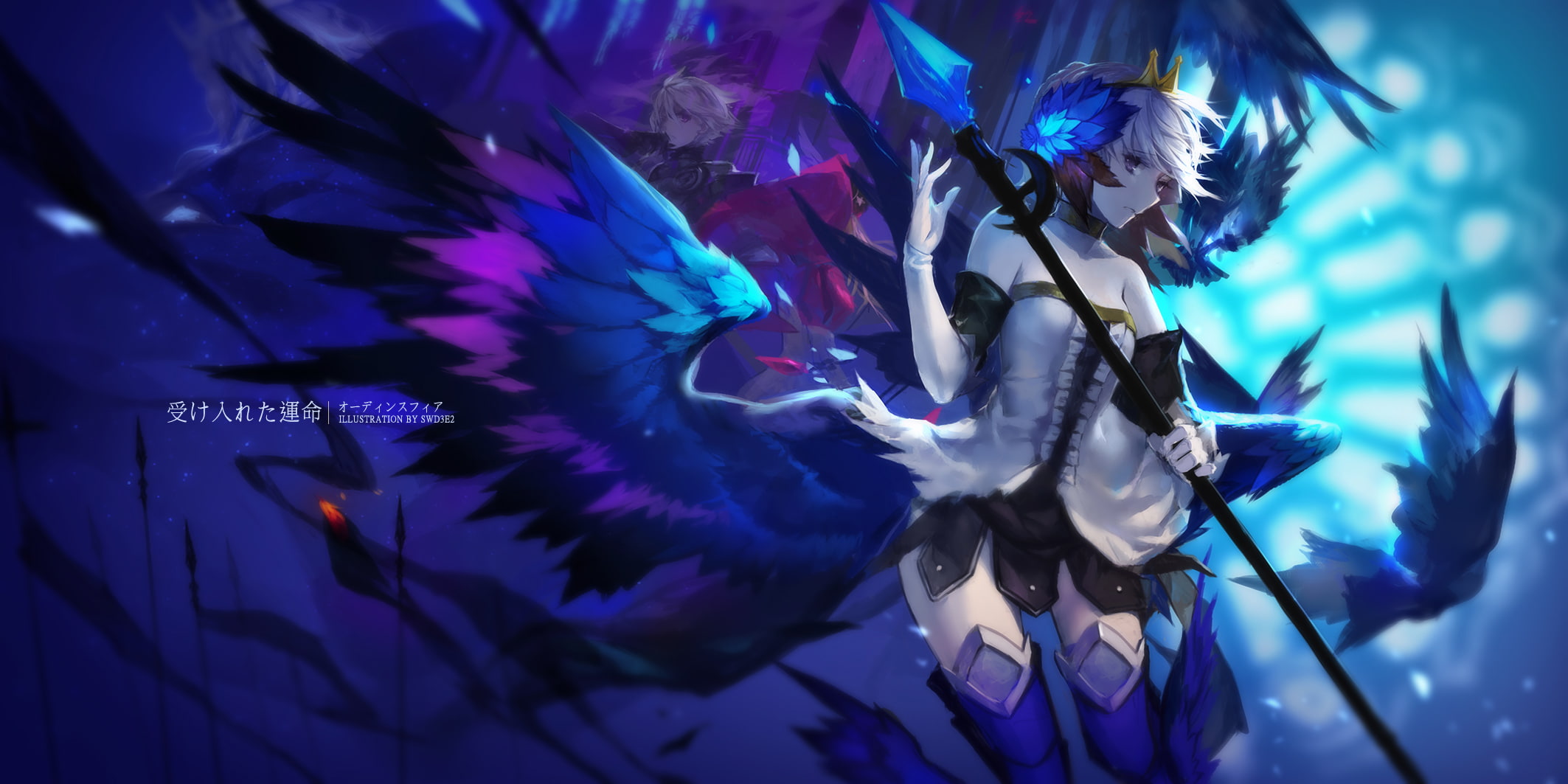 Video Game, 1080P, Odin Sphere Leiftrasir, HD Wallpaper