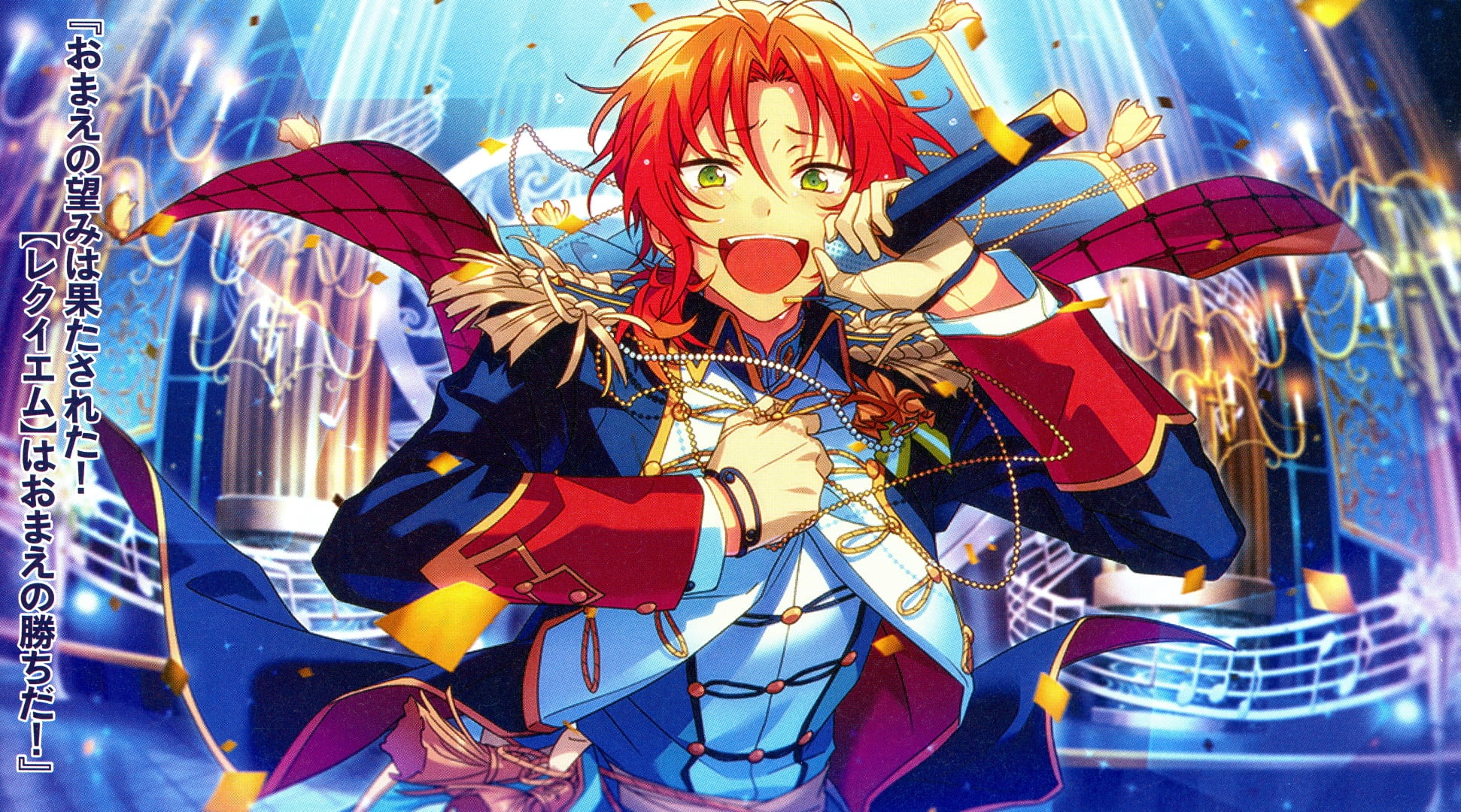 Ensemble Stars!, Anime, 1080P, Ensemble Stars, Leo Tsukinaga, HD Wallpaper