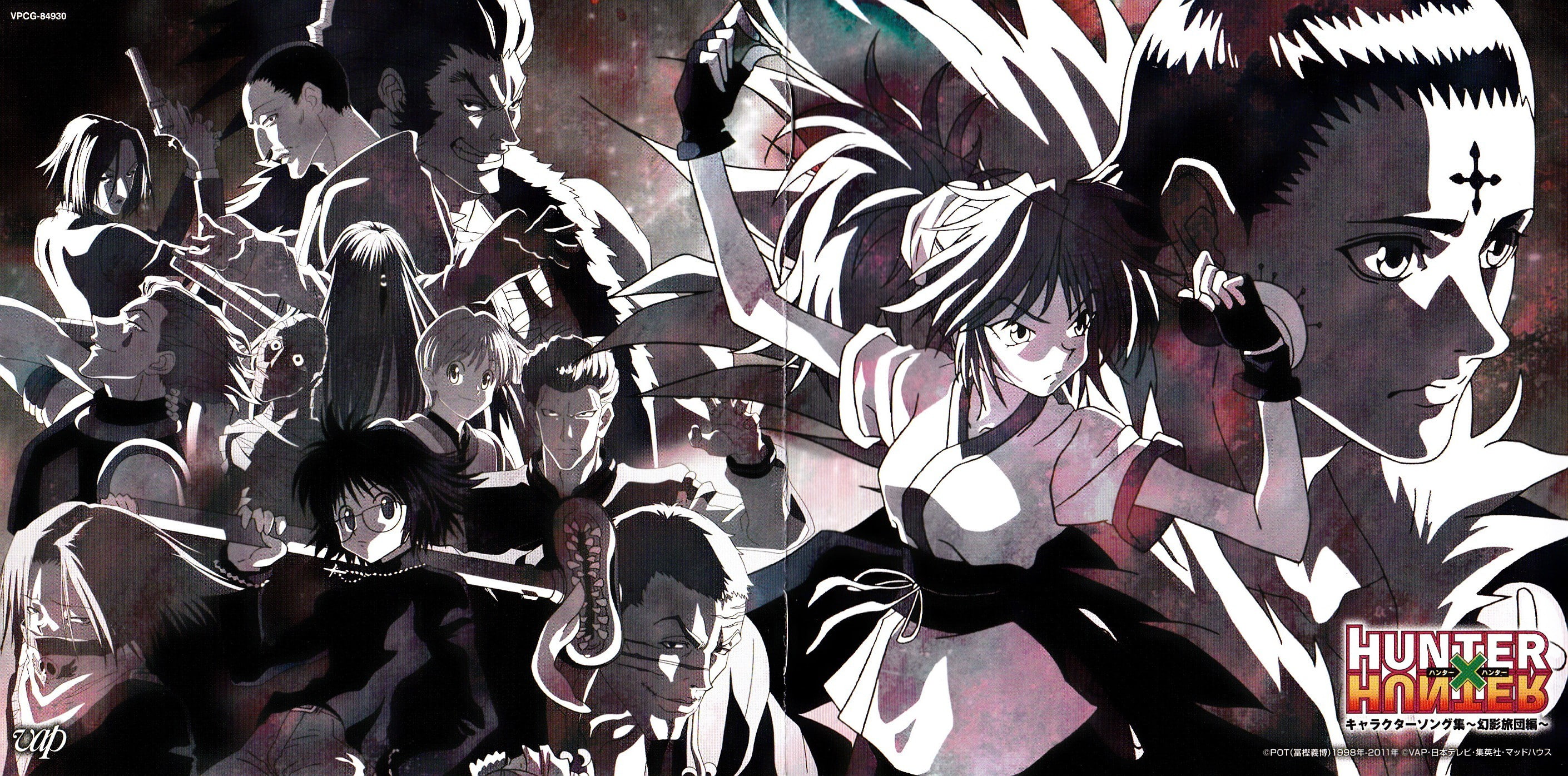 HunterXHunter, 2K, Brigade, HD Wallpaper
