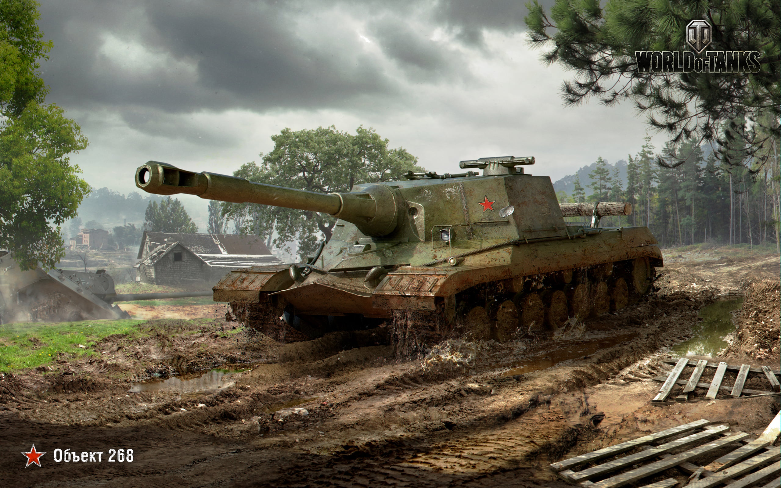 2K, the past, battlefield, machinery, russia, tree, Object 268, World Of Tanks, armed Forces, aggression, outdoors, conflict, camouflage, green Color, HD Wallpaper