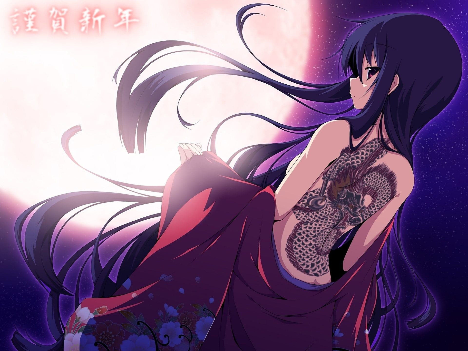 1080P, dragon, girls, hair, kimono, x, purple, art, hd, tattoo, anime, moons, eyes, space, tattoos, moon, stars, long, women, HD Wallpaper