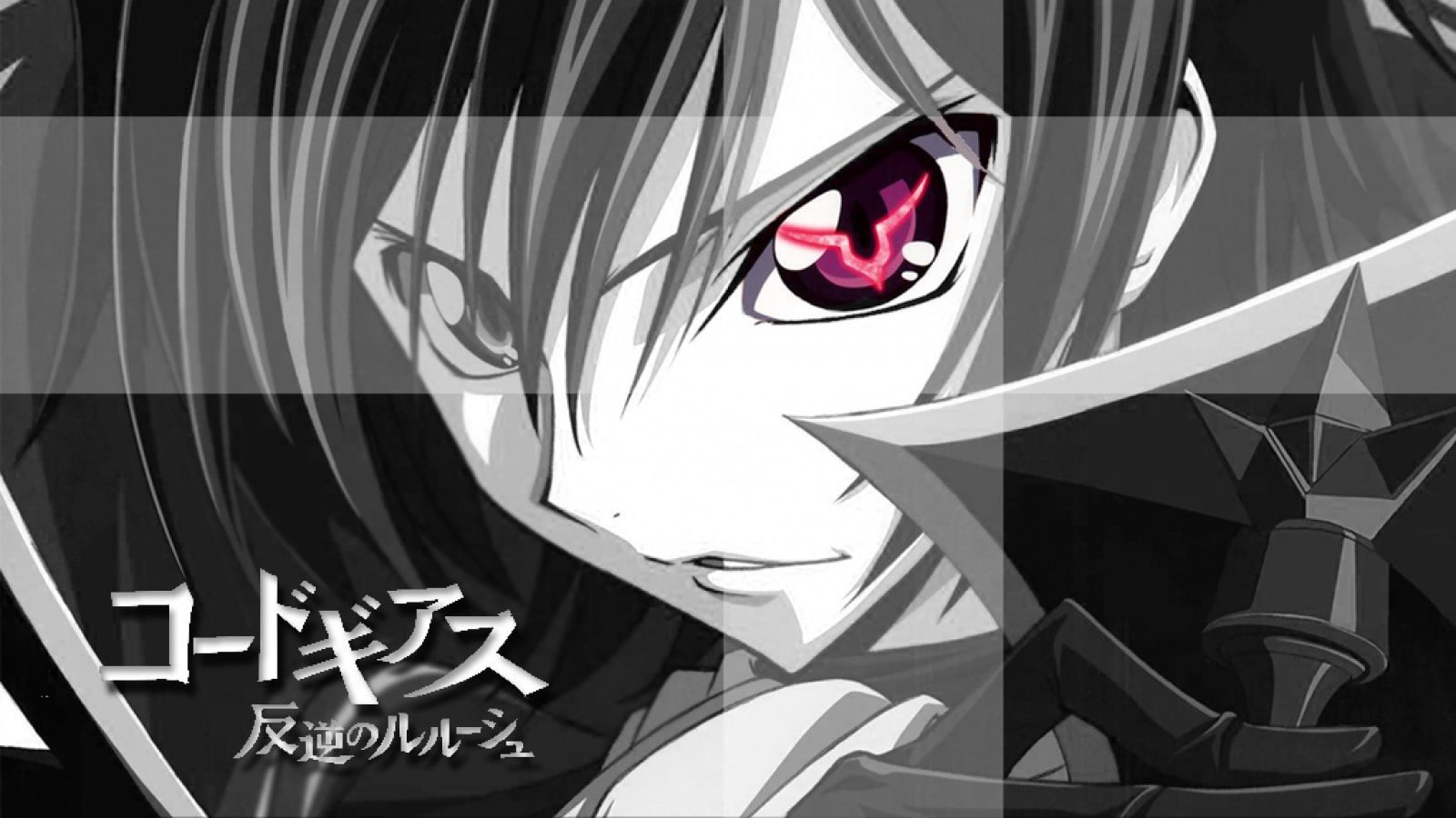 720P, anime, Code Geass, Lamperouge Lelouch, HD Wallpaper