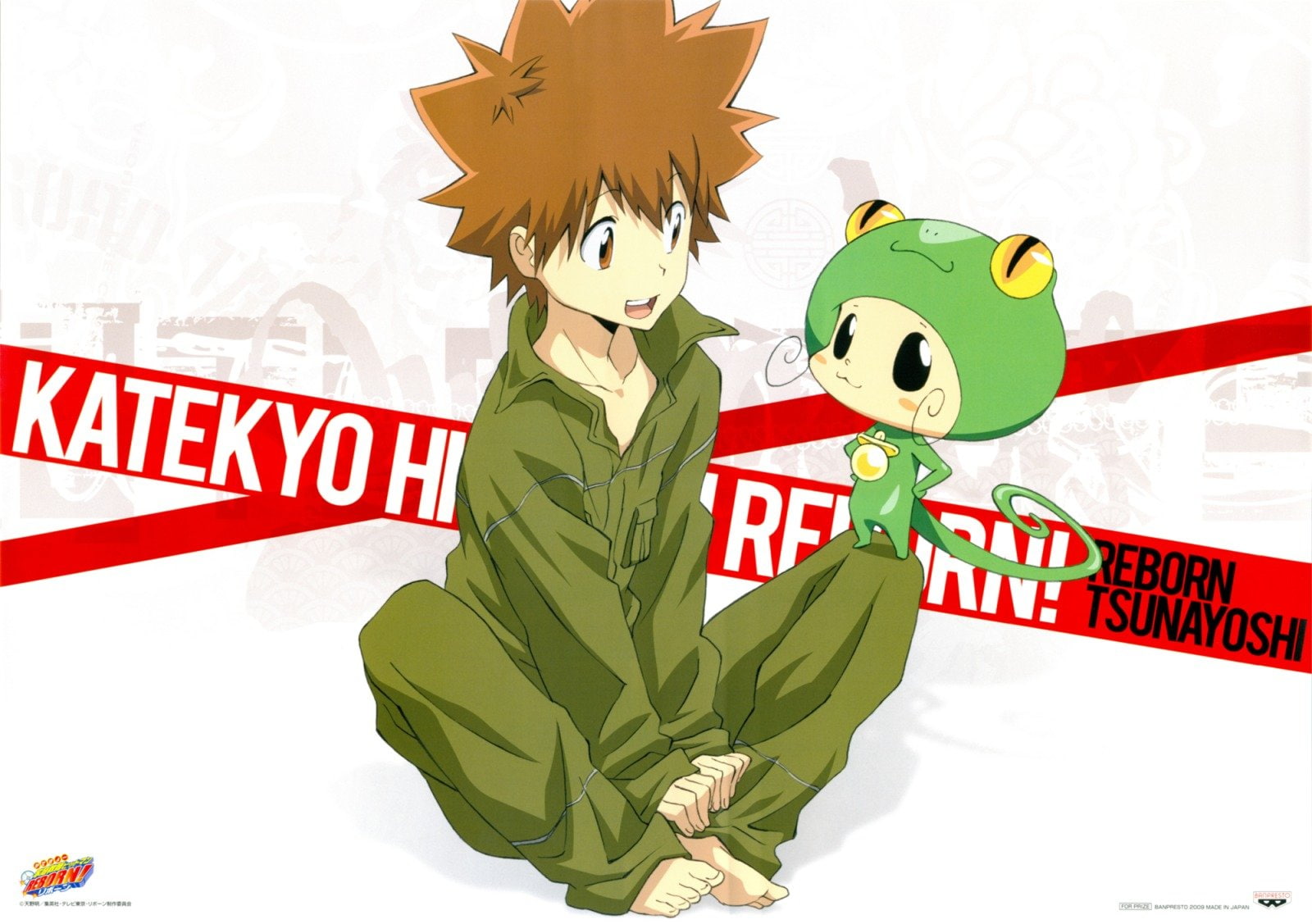 tsunayoshi, 720P, reborn, sawada, katekyo, hitman, HD Wallpaper