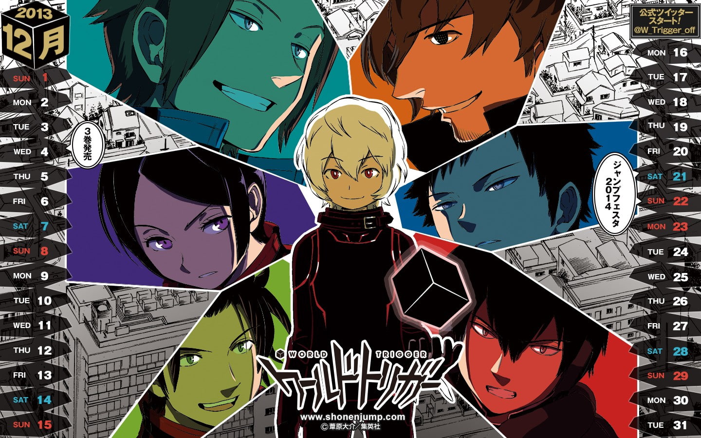 multi colored, technology, representation, choice, manga, human representation, still life, close-up, World Trigger, female likeness, arts culture and entertainment, HD Wallpaper