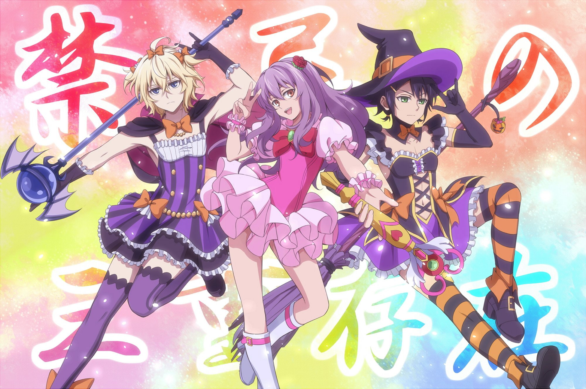 hiiragi, multi-colored, shinoa, seraph, yuuichirou, legwear, 1080P, owari, mikaela, hyakuya, HD Wallpaper