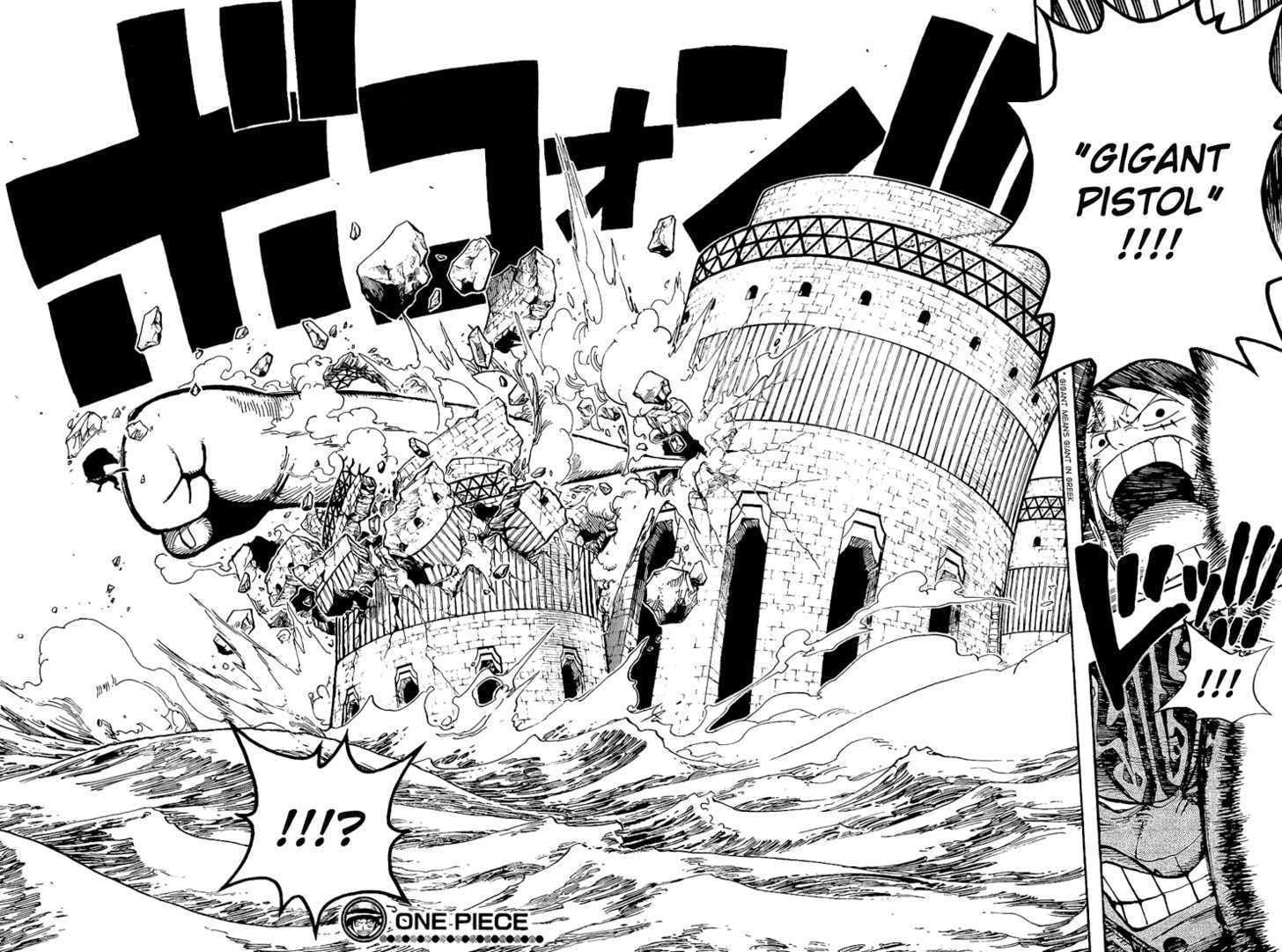 Manga, one, luffy, art, 720P, One Piece (anime), d, anime, monkey, kenshiro, Monkey D Luffy, piece, versus, hd, HD Wallpaper