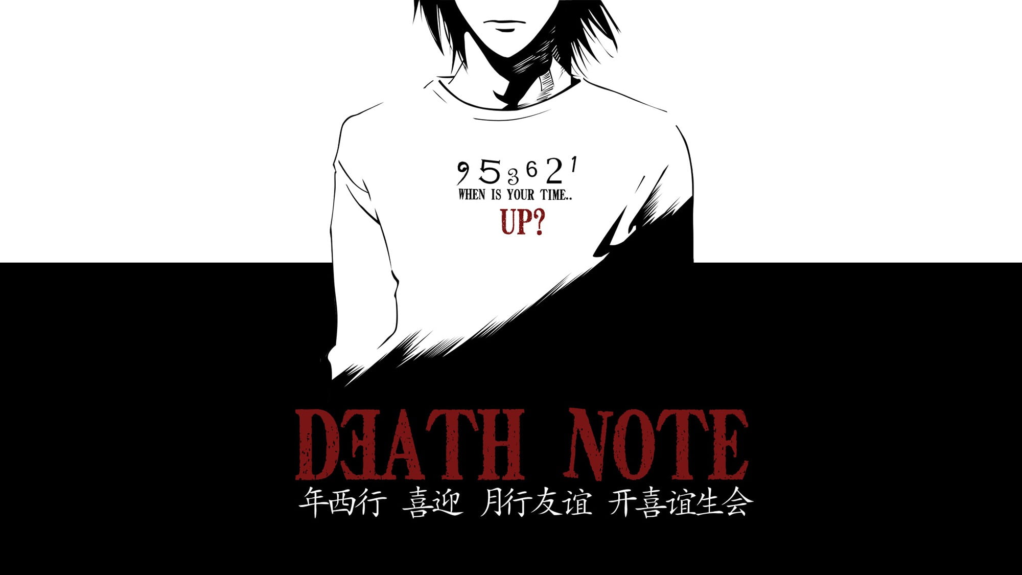 white background, t-shirt, death, message, Death Note, waist up, 1080P, western script, text, studio shot, art and craft, short phrase, indoors, HD Wallpaper