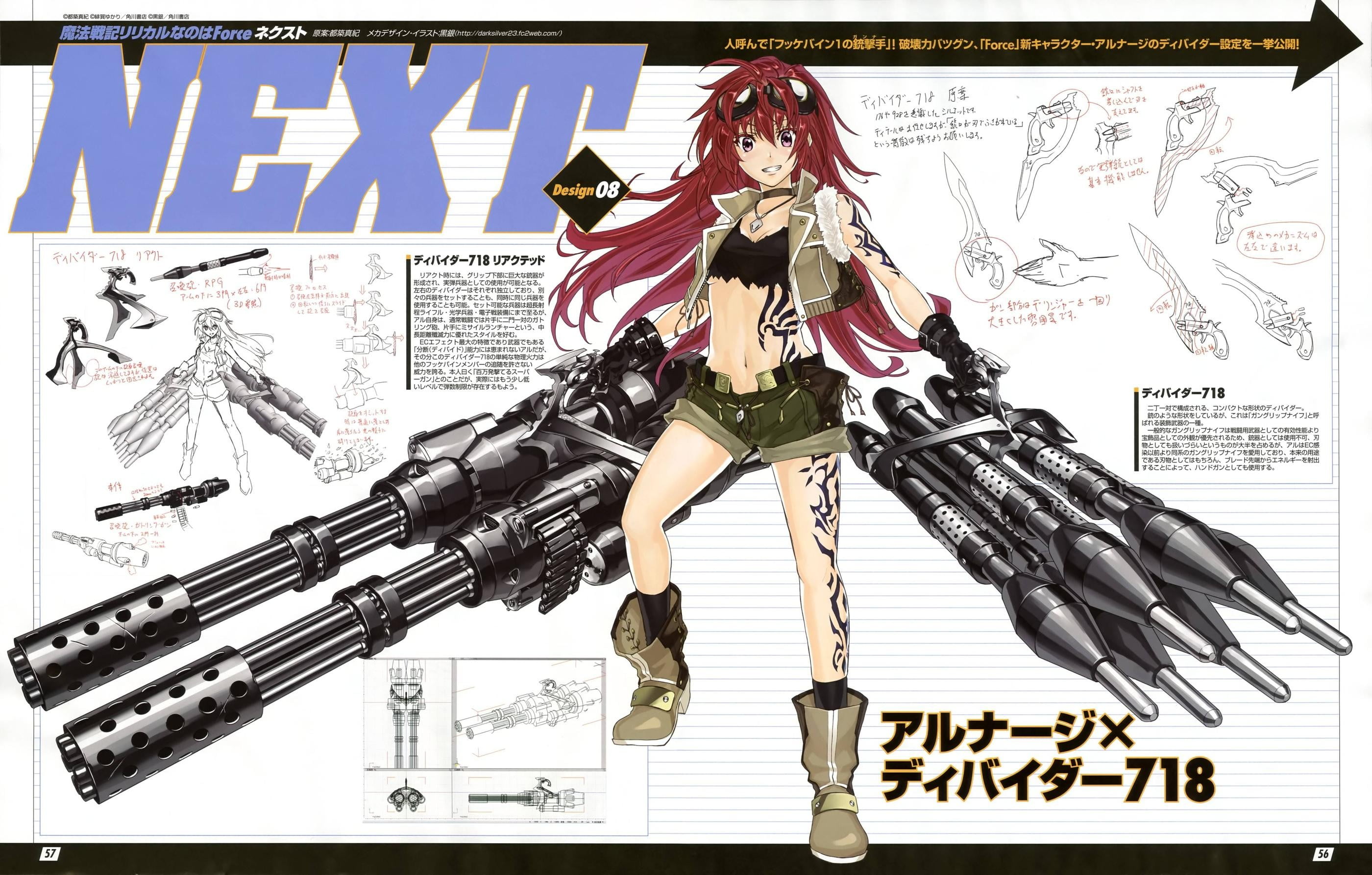 western script, paper, tattoo, text, indoors, Magical Record Lyrical Nanoha Force, male likeness, publication, communication, 2K, script, one person, Arnage of Huckebein, HD Wallpaper