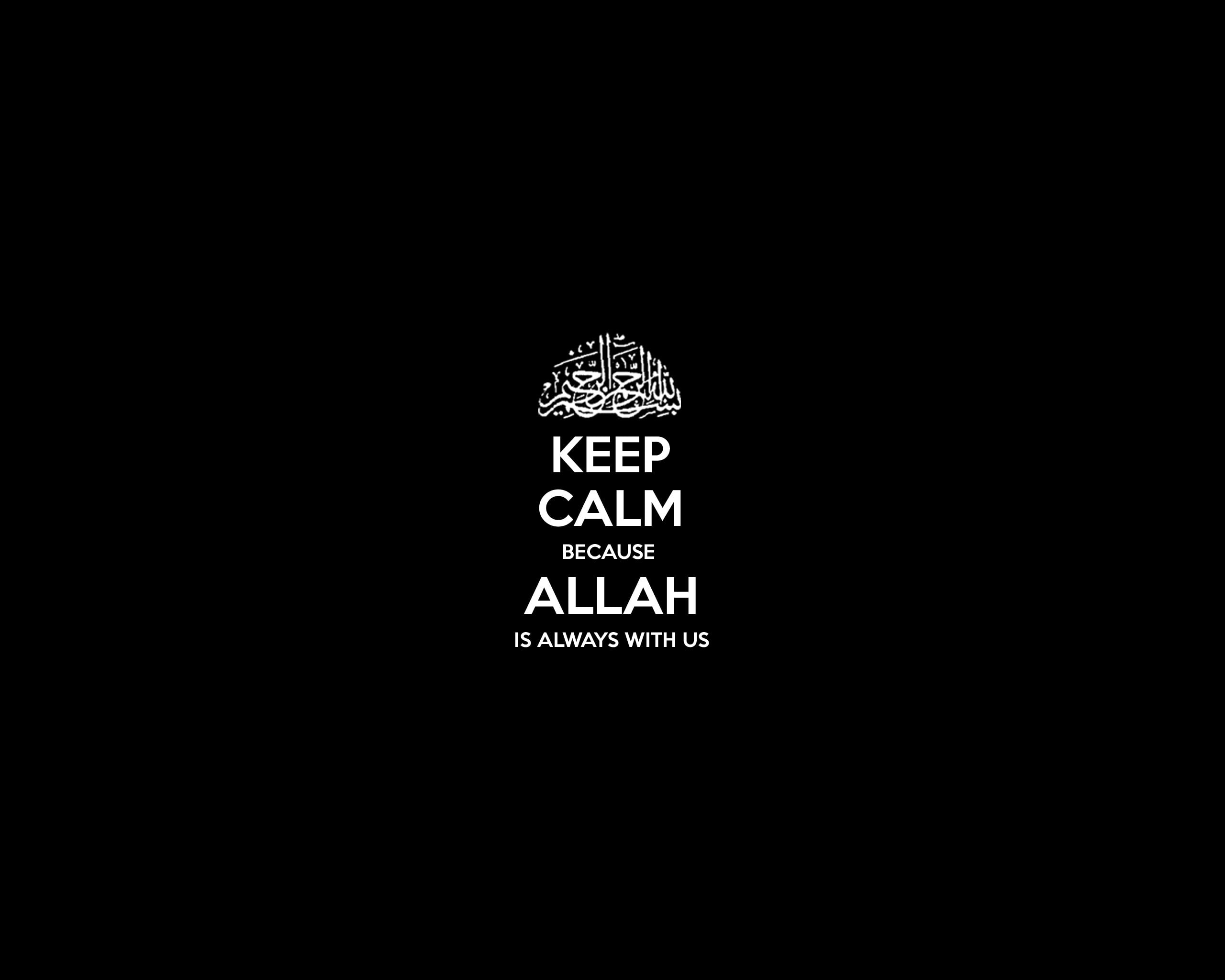 motivational, posters, islam, calm, 2K, HD Wallpaper