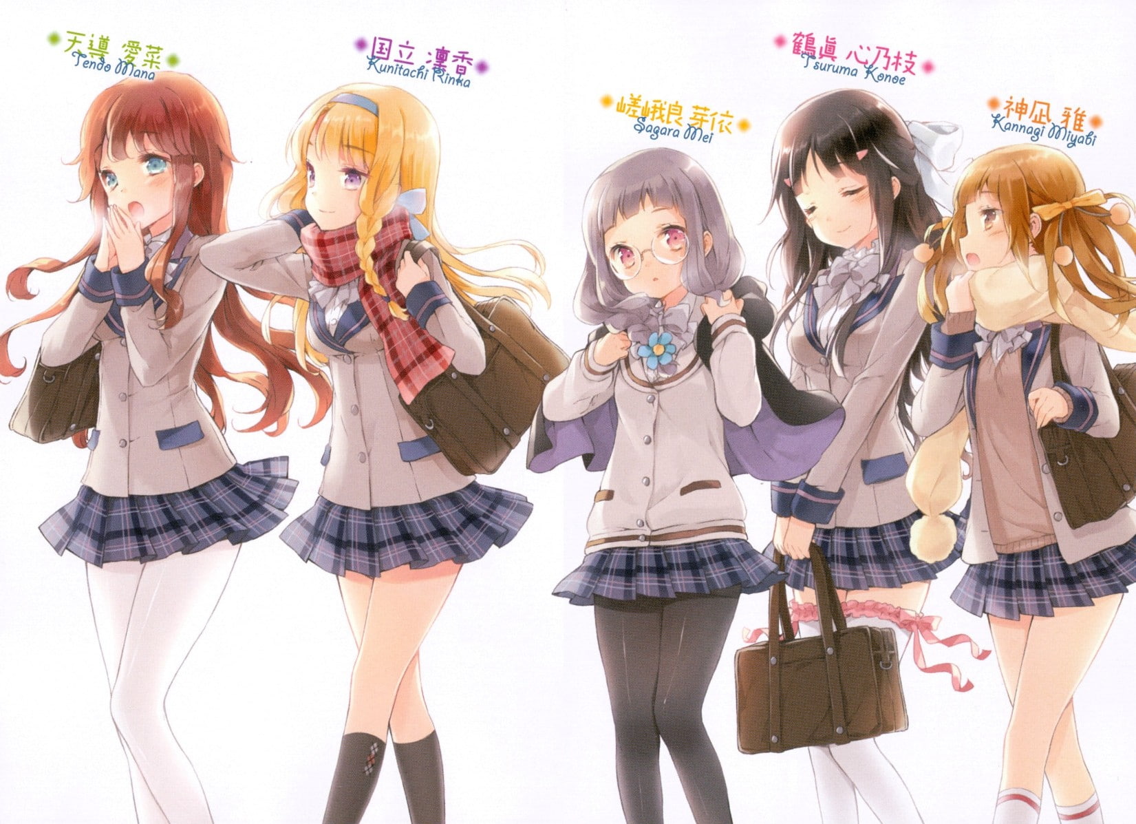 offspring, anime girls, child, Tendō Mana, women, standing, learning, Kunitachi Rinka, Kono Naka ni Hitori Imouto ga Iru!, school uniform, indoors, school building, HD Wallpaper