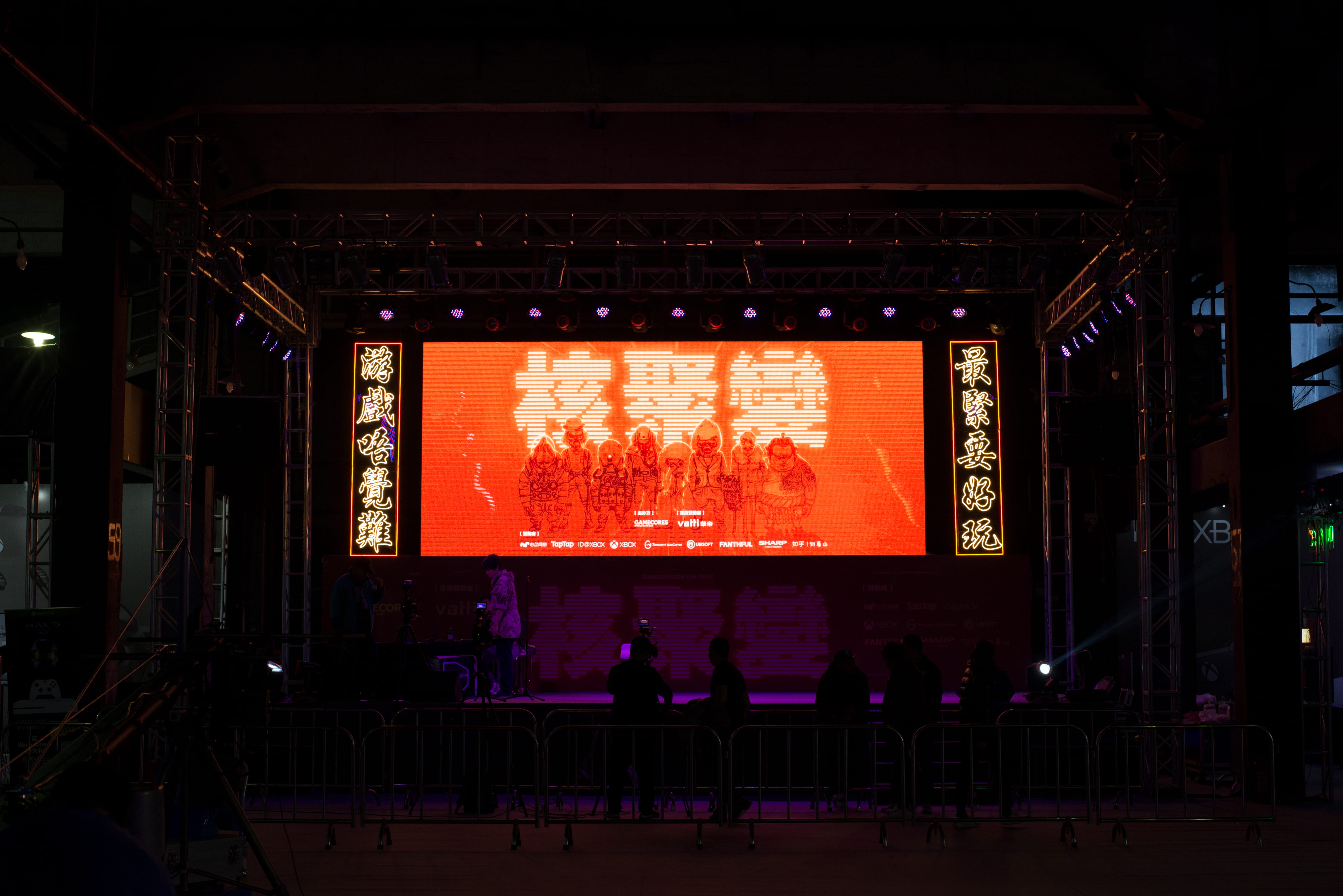 stage, tripod, lighting equipment, 4K, communication, hall, yuejiang w rd, group of people, china, cinema, architecture, script, guangzhou, theater, electronics, HD Wallpaper