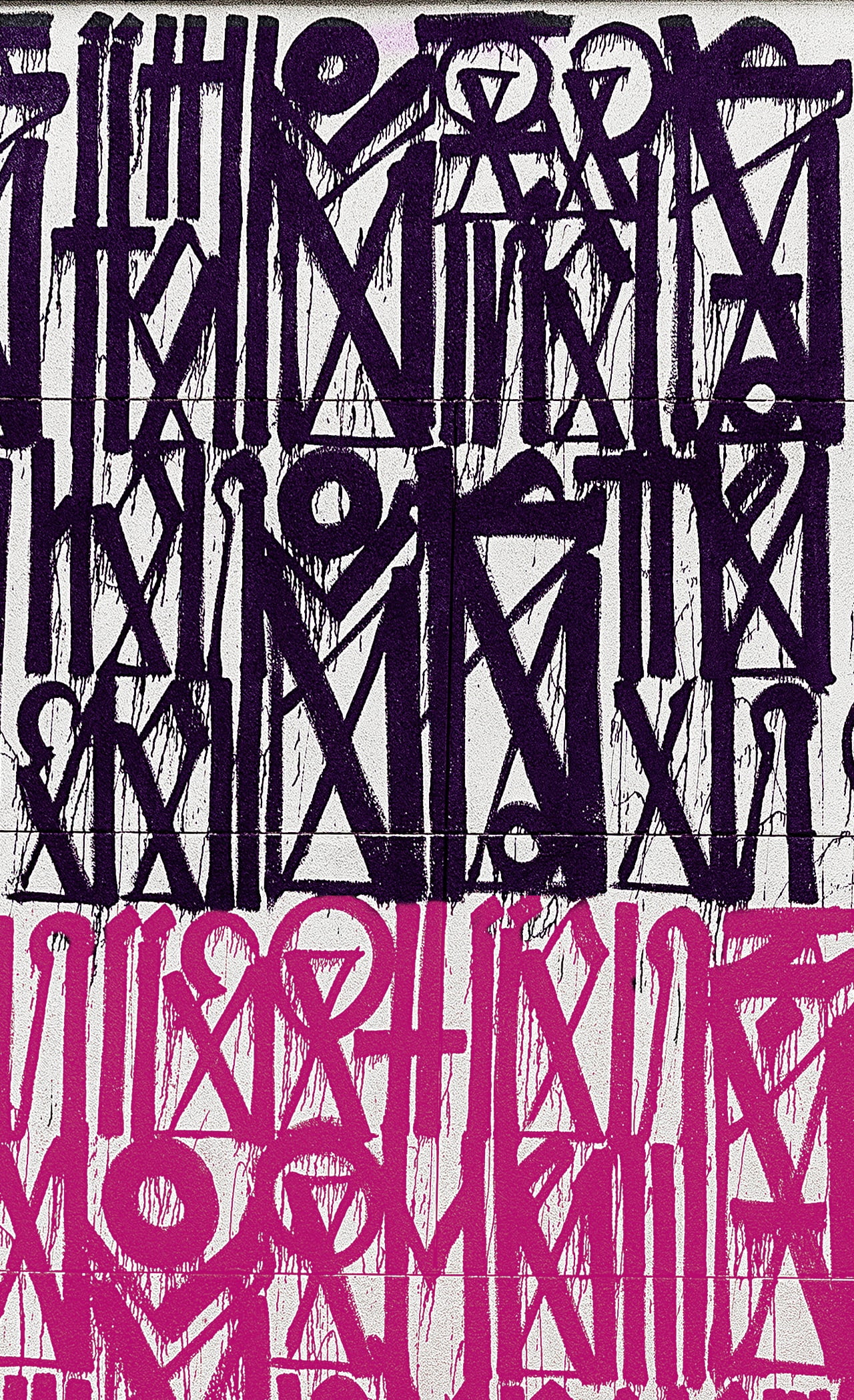 western script, day, tags, 1080P, full frame, text, outdoors, communication, no people, city, artistic, tagging, grunge, urban, architecture, graffiti wall, Phone HD Wallpaper