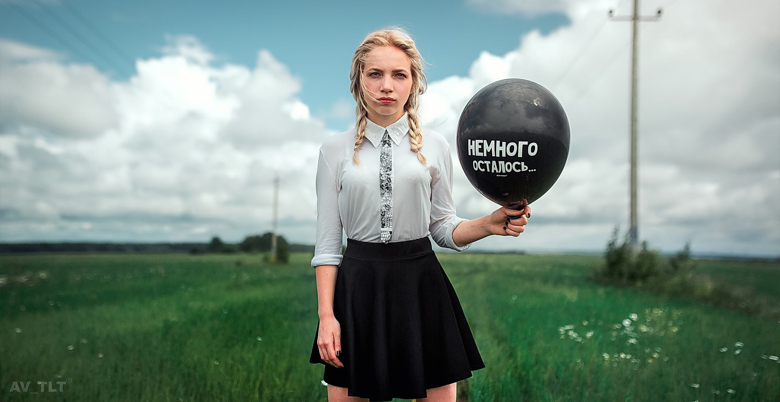 Valeriya Antonova, girl, 2K, OF TLT, Alexander Biscuit, ball, Little is left, HD Wallpaper